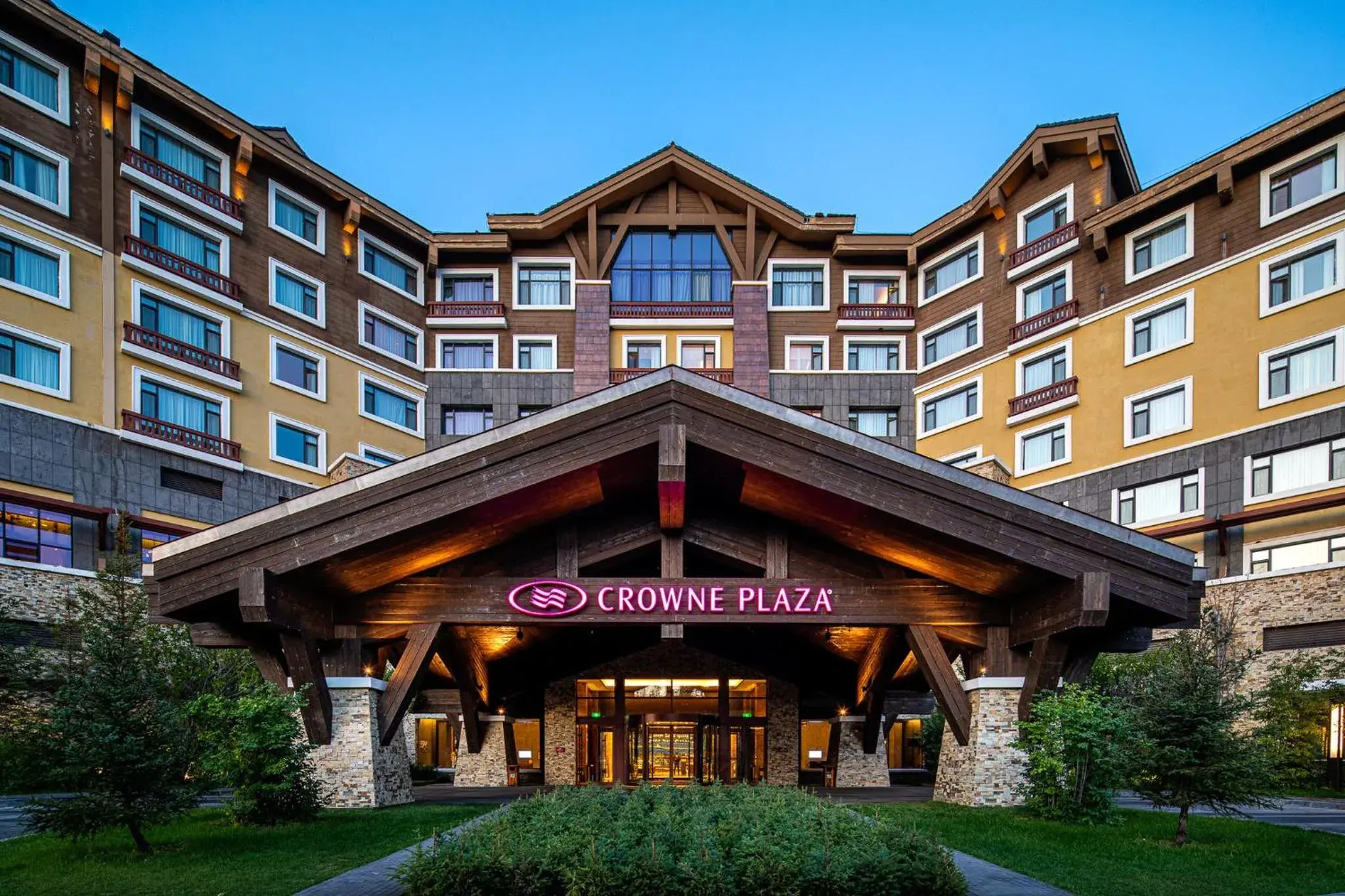 Property building in Crowne Plaza Resort Changbaishan Hot Spring by IHG Property building in Crowne Plaza Resort Changbaishan Hot Spring by IHG