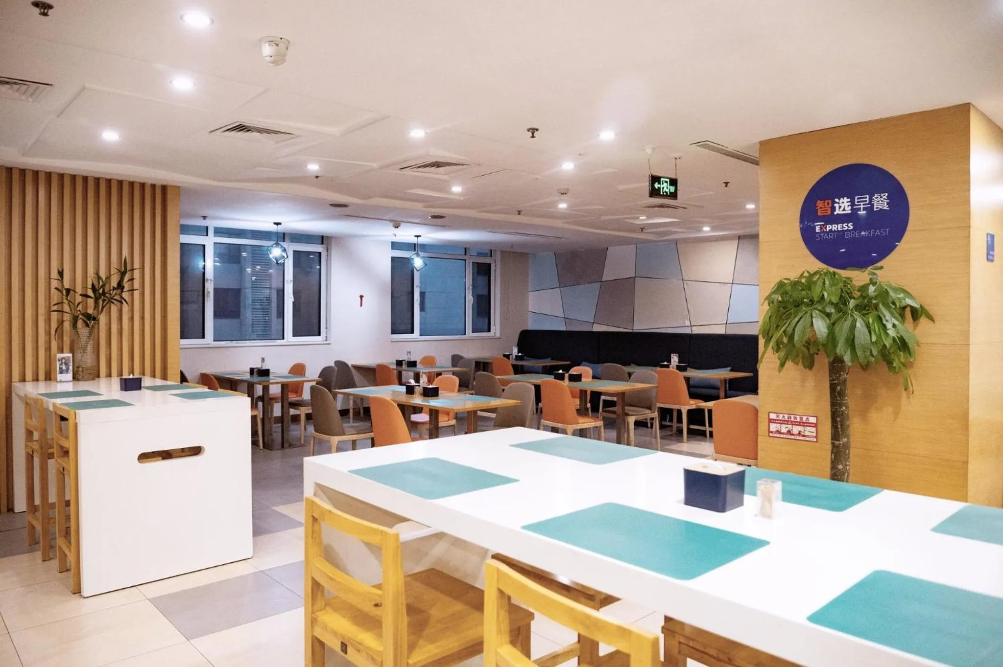 Breakfast in Holiday Inn Express Tangshan Downtown by IHG