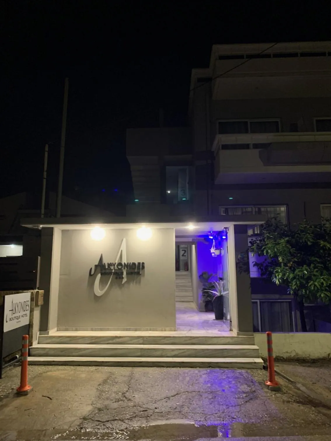 Alkyonides Boutique Hotel