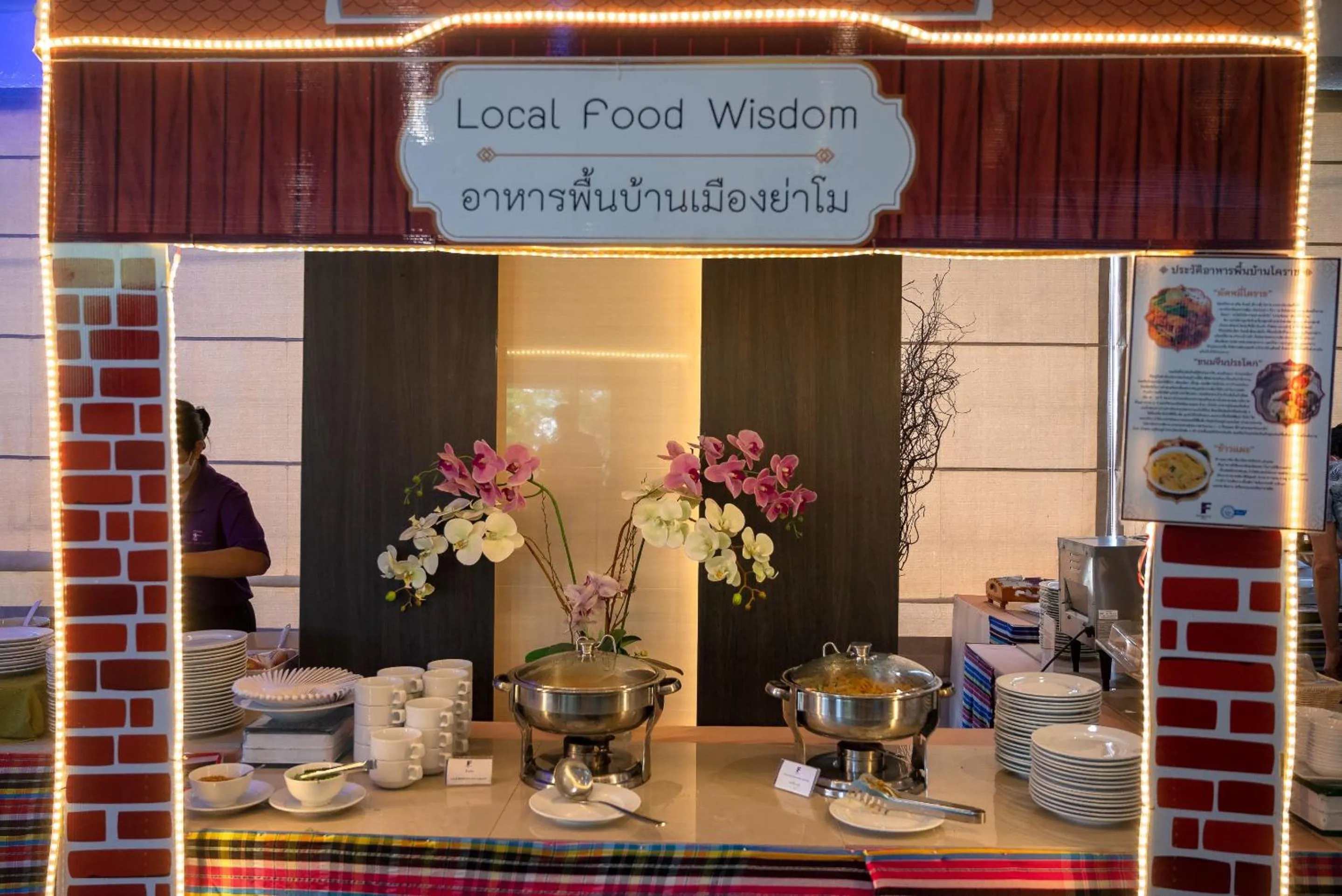 Breakfast in Fortune Hotel Korat- SHA Plus