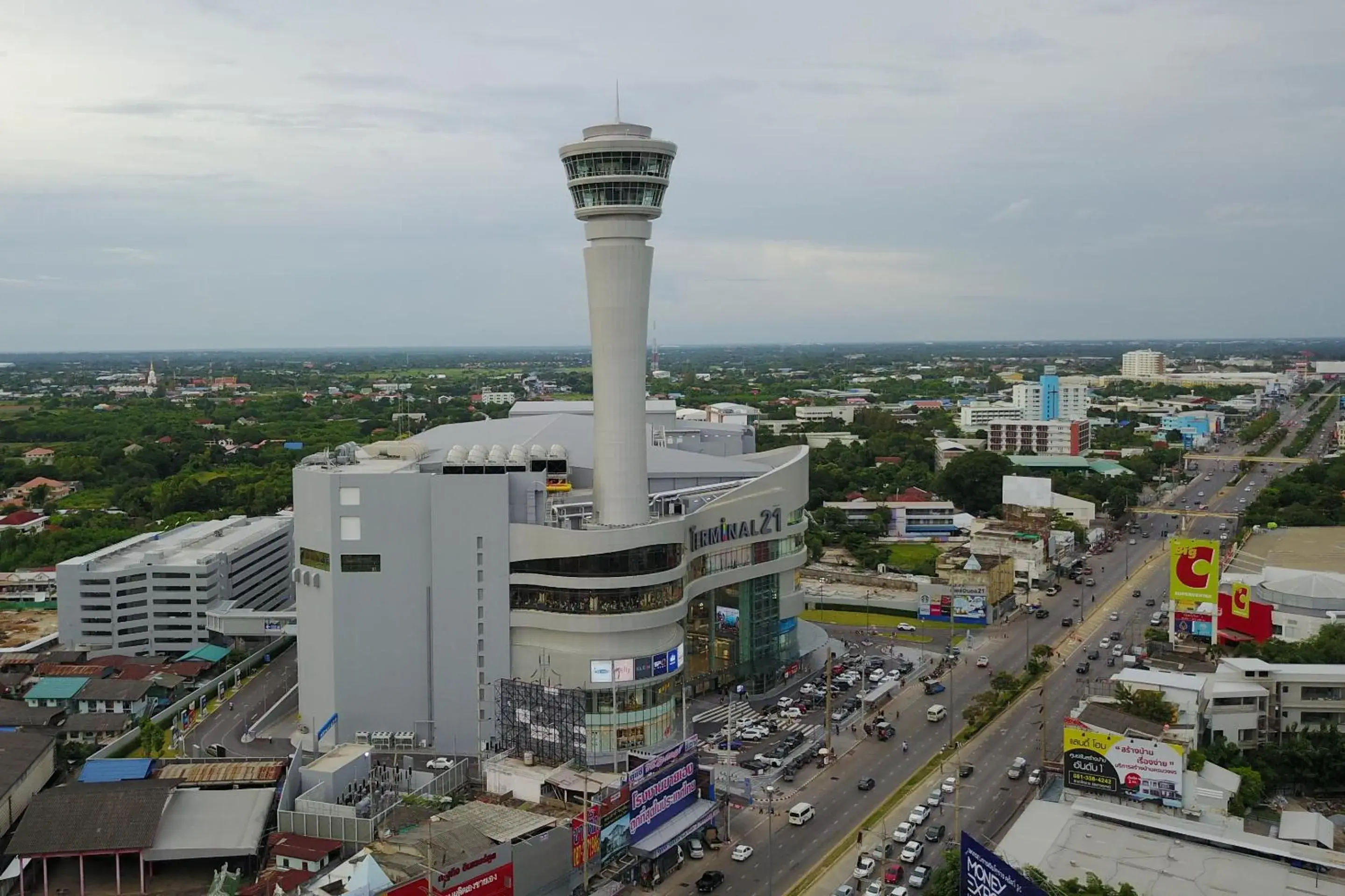City view in Fortune Hotel Korat- SHA Plus City view in Fortune Hotel Korat- SHA Plus