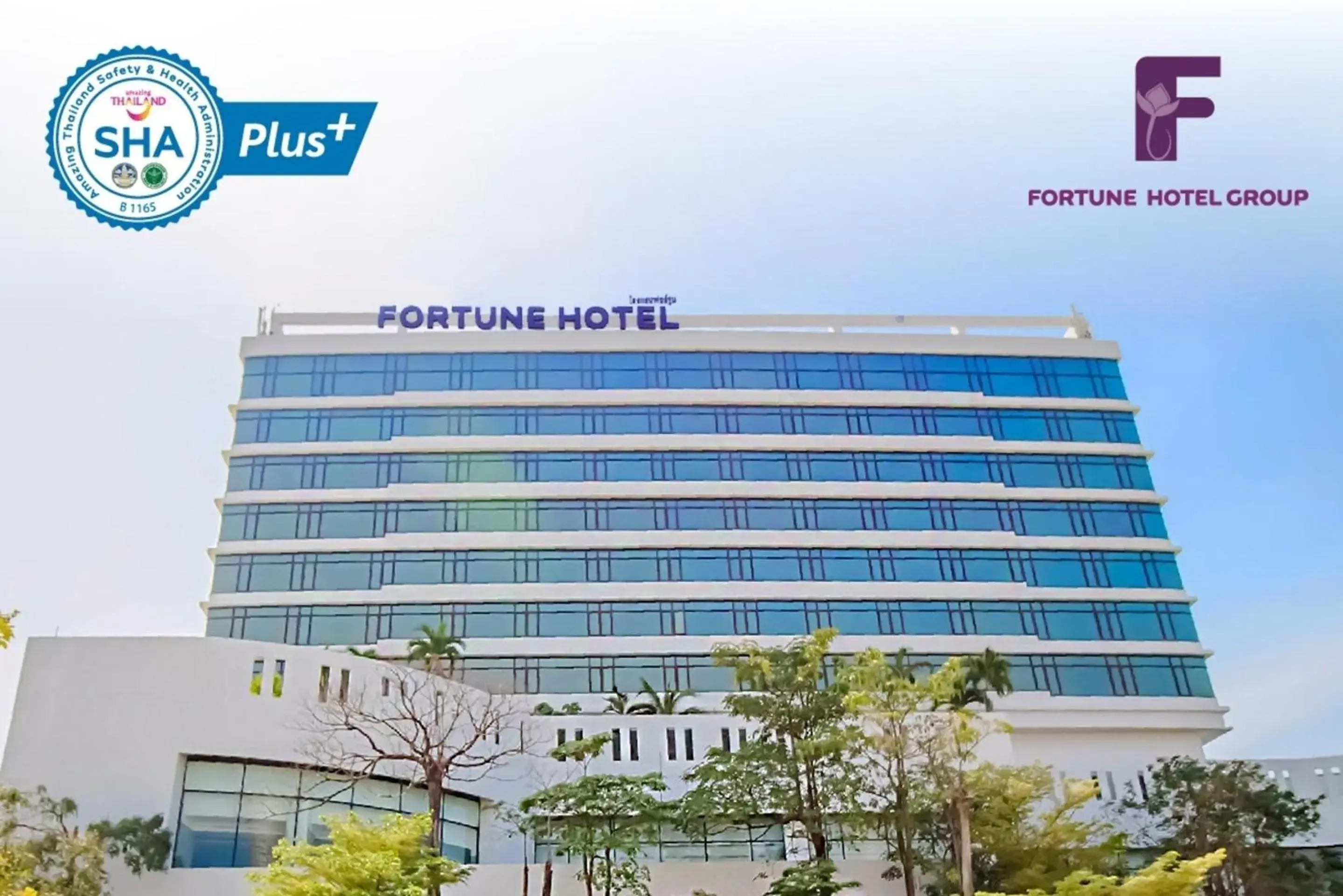 Property building in Fortune Hotel Korat- SHA Plus Property building in Fortune Hotel Korat- SHA Plus