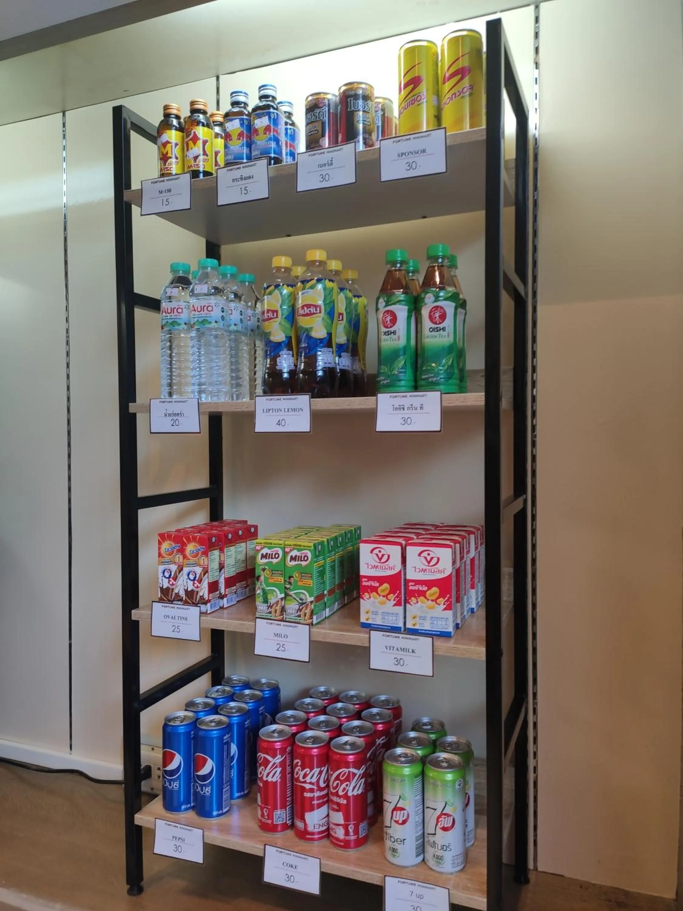 Shopping Area in Fortune Hotel Korat- SHA Plus