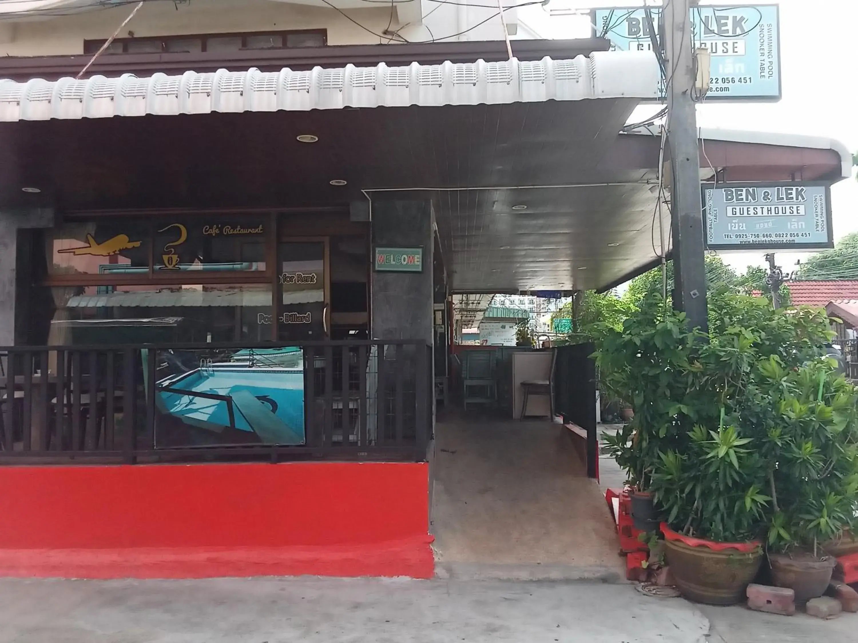 Facade/entrance in BEN & LEK GUESTHOUSE Facade/entrance in BEN & LEK GUESTHOUSE