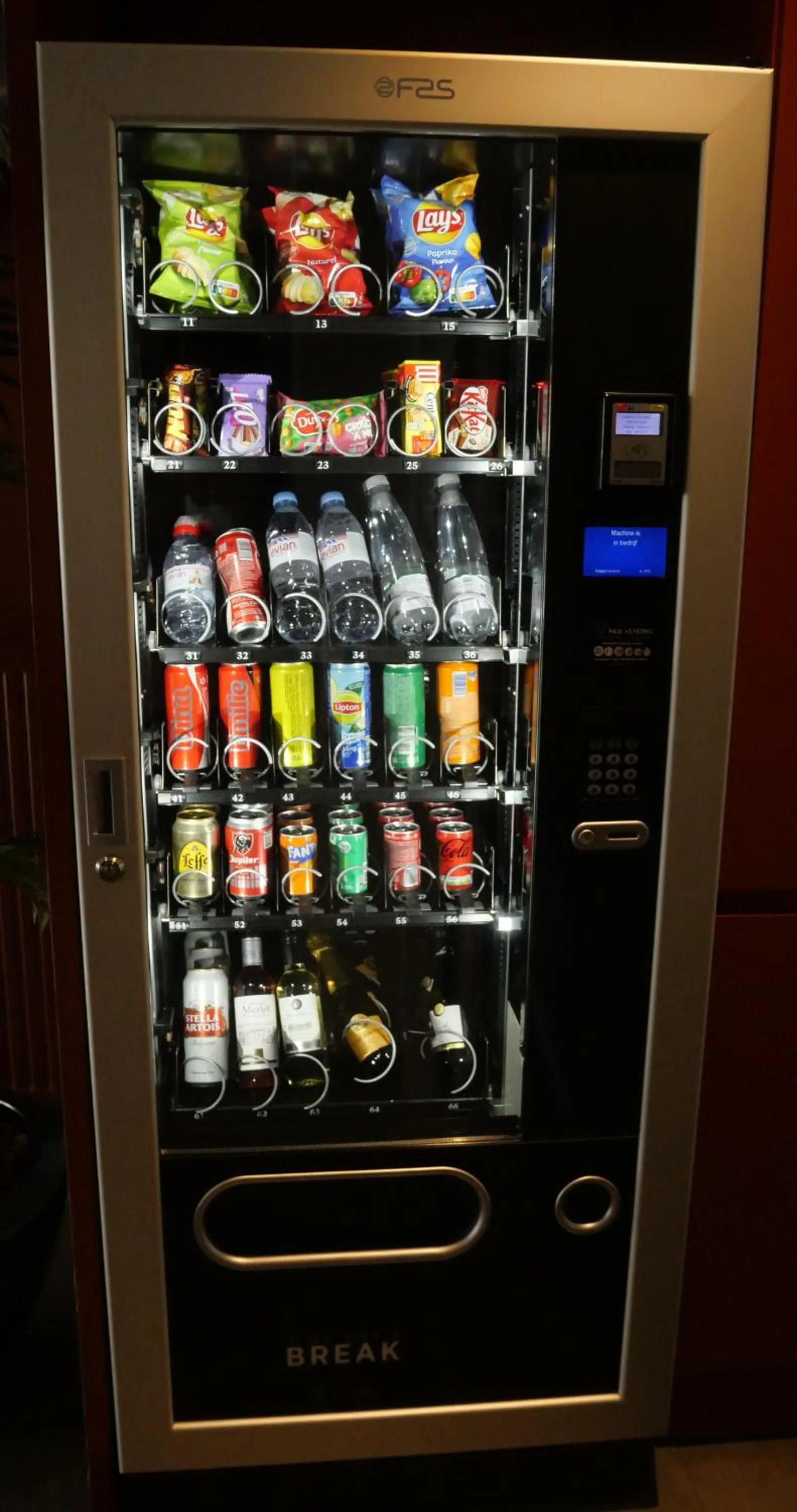 vending machine in Hotel Adagio