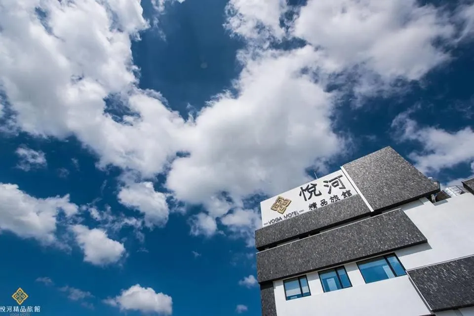 Property building in Voga Motel