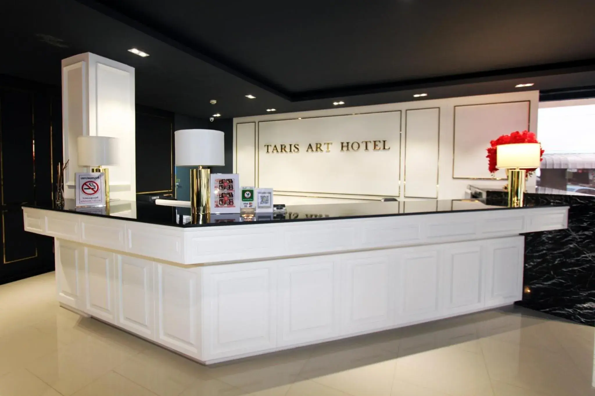 Lobby or reception in Taris Art Hotel Phrae Lobby or reception in Taris Art Hotel Phrae