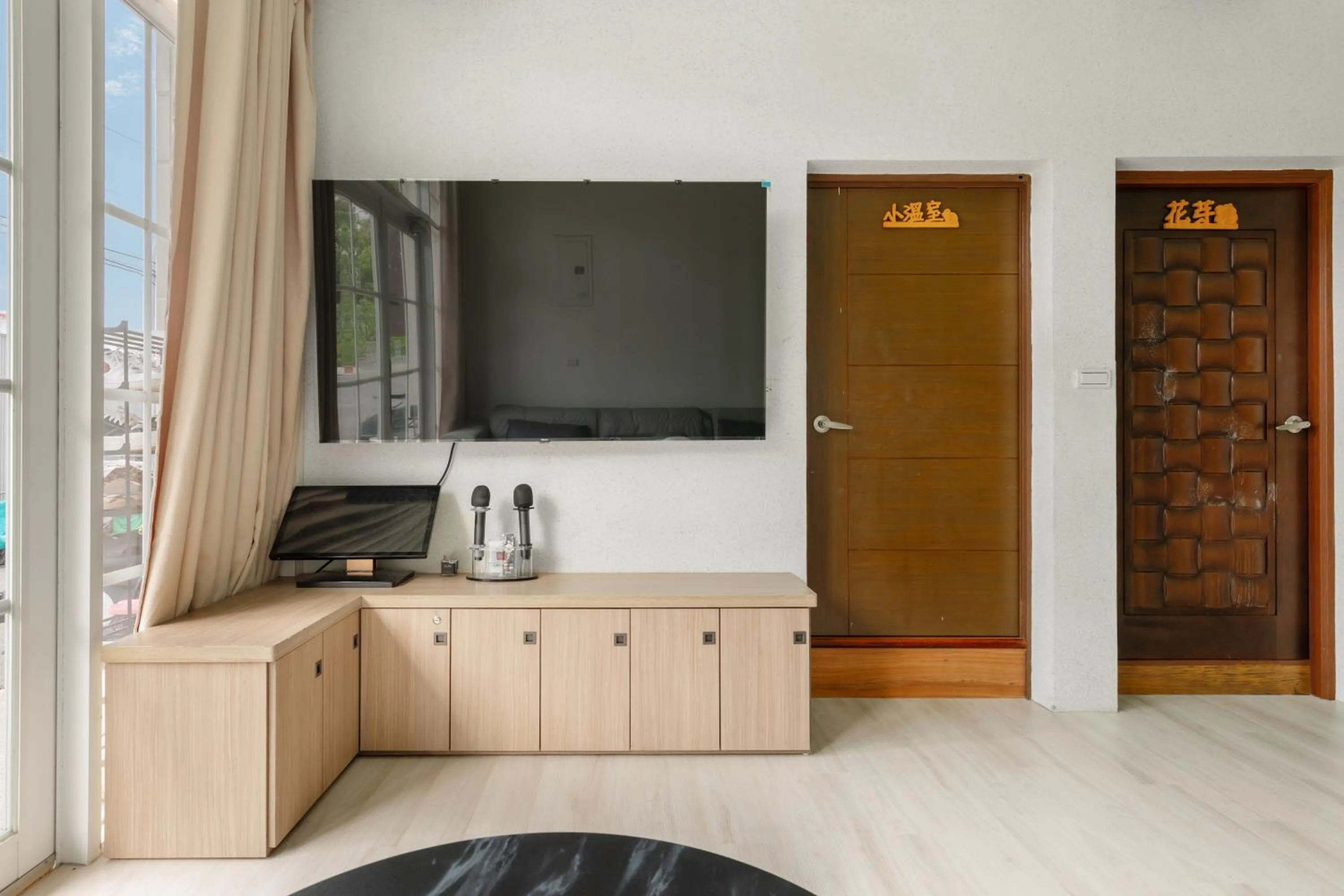 TV and multimedia in Bo Ya Homestay