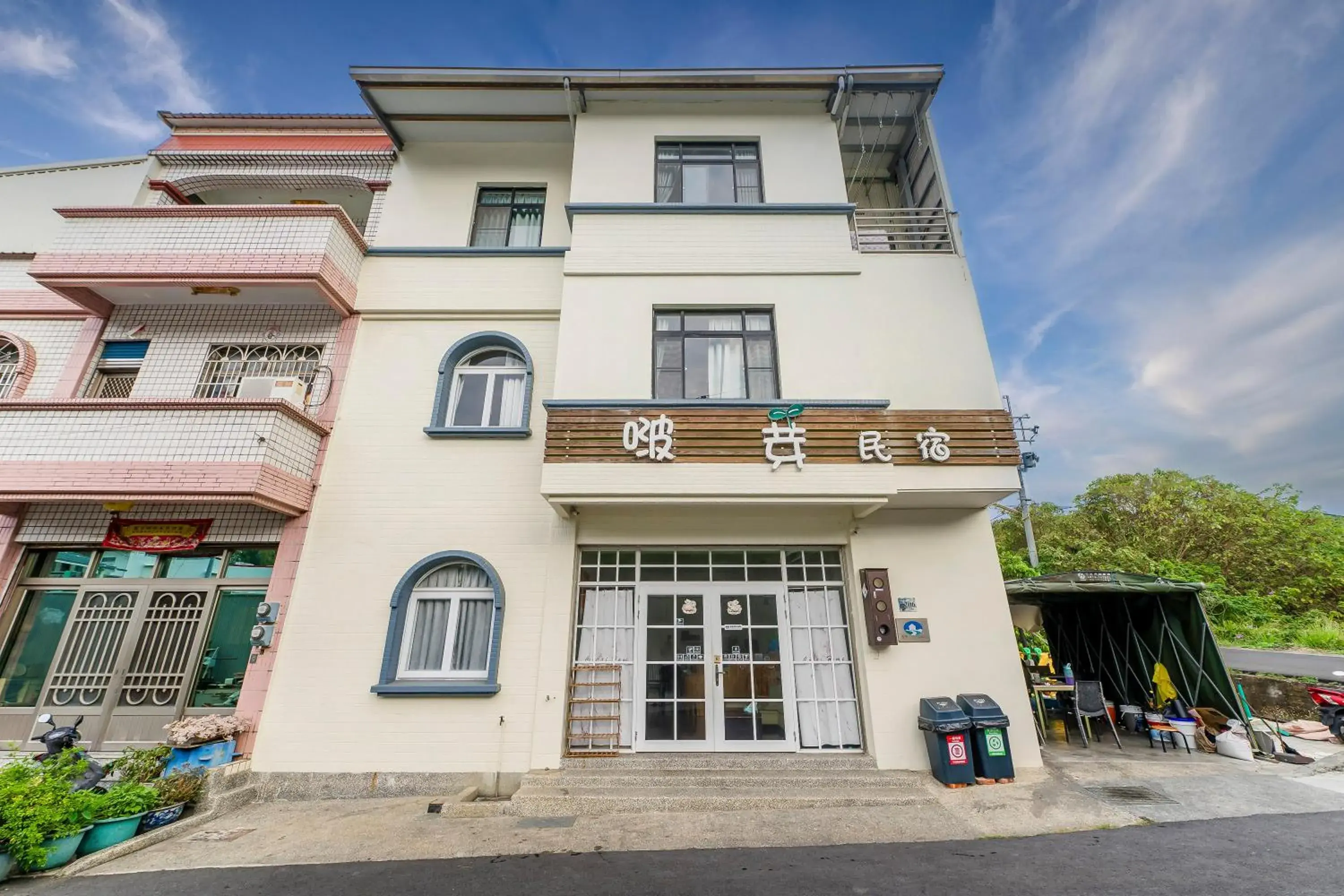 Bo Ya Homestay Bo Ya Homestay