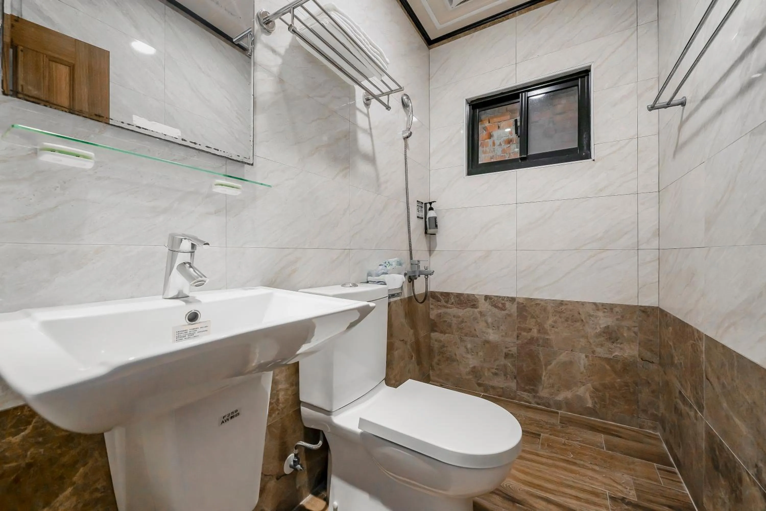 Bathroom in Bo Ya Homestay