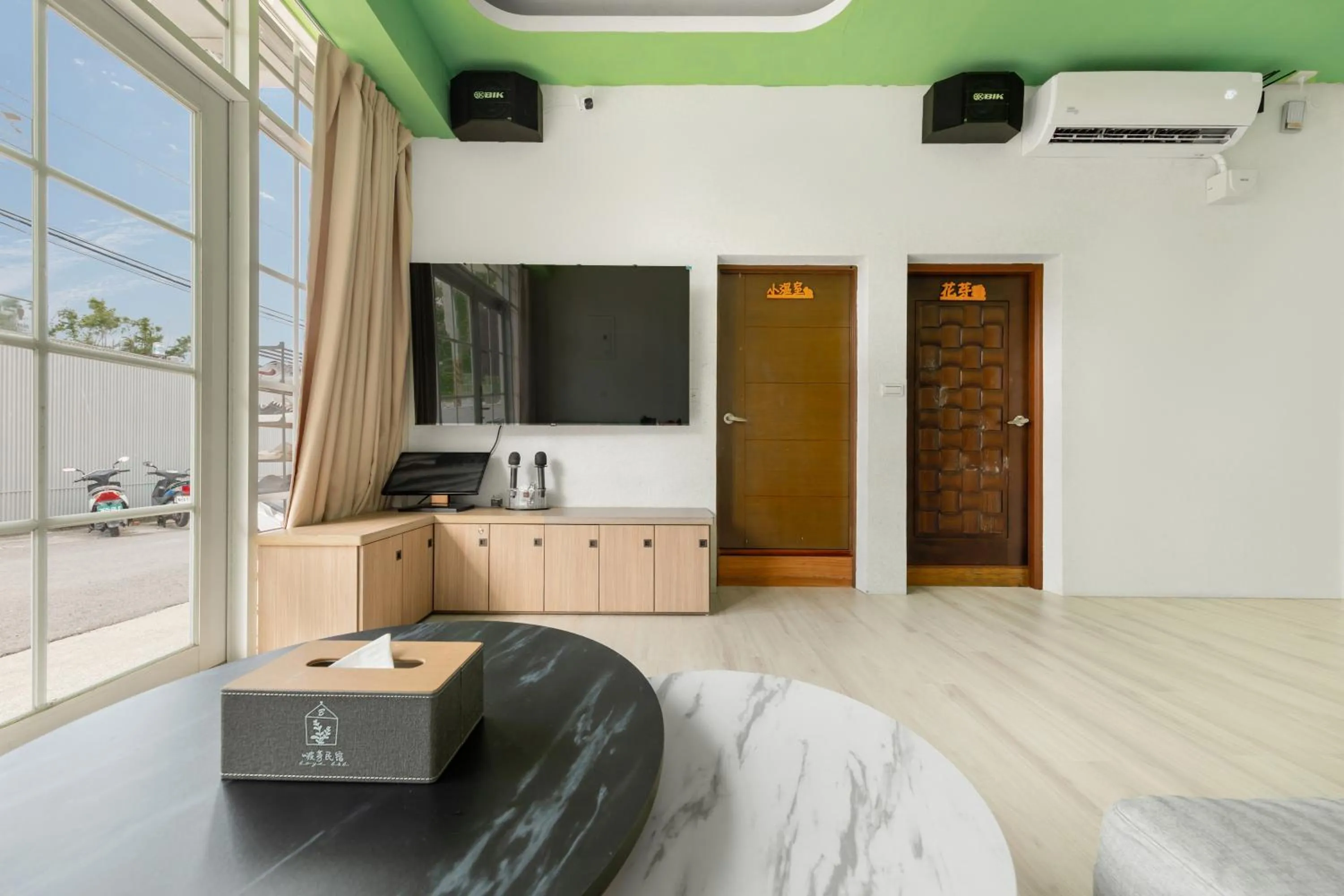 TV and multimedia in Bo Ya Homestay