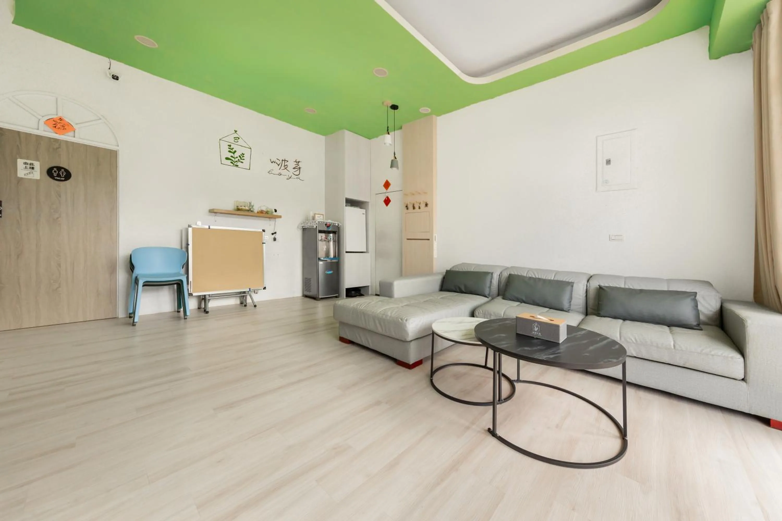 Living room in Bo Ya Homestay