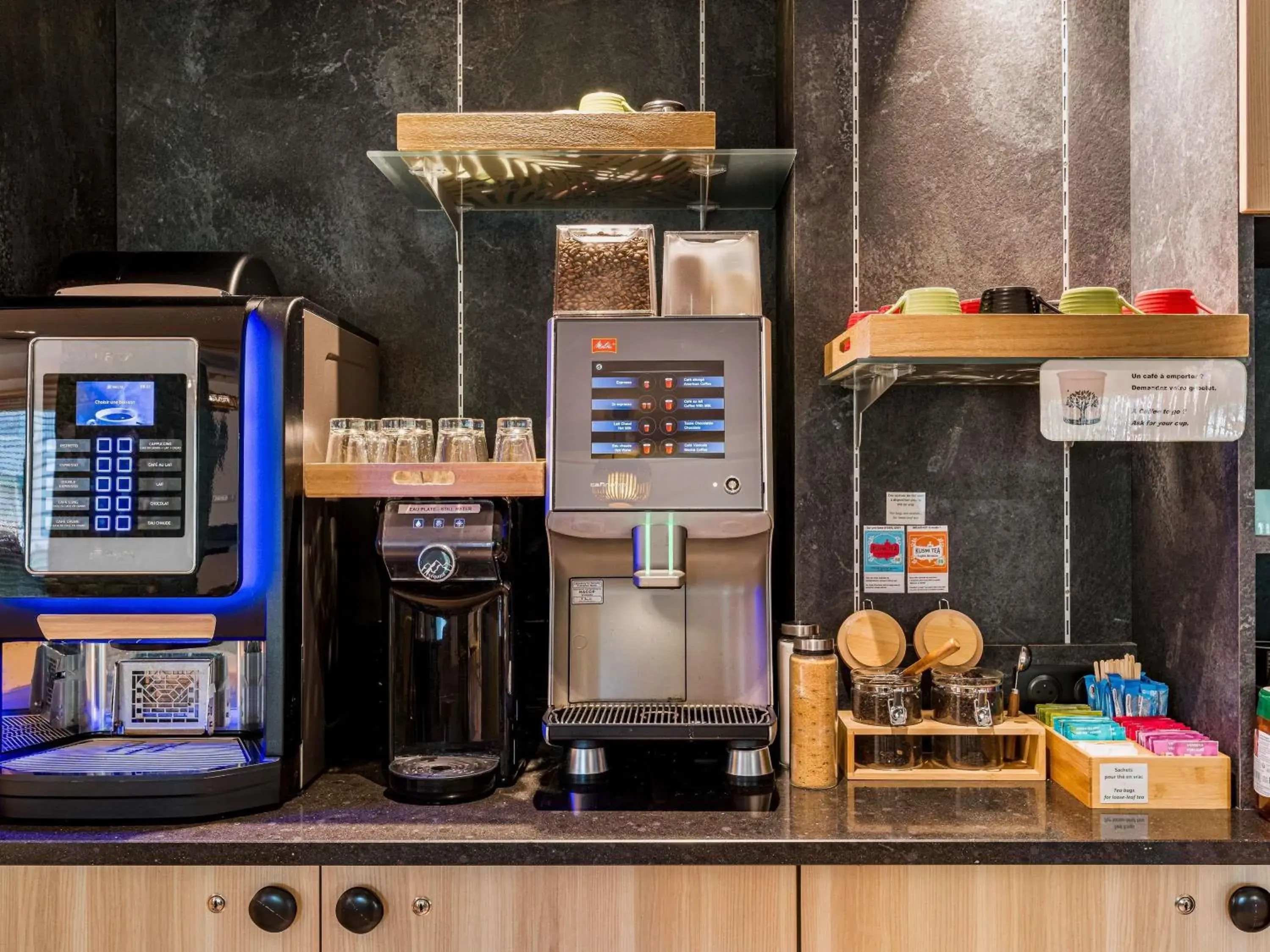 Lounge or bar in ibis Styles Annecy Centre Gare Lounge or bar in ibis Styles Annecy Centre Gare