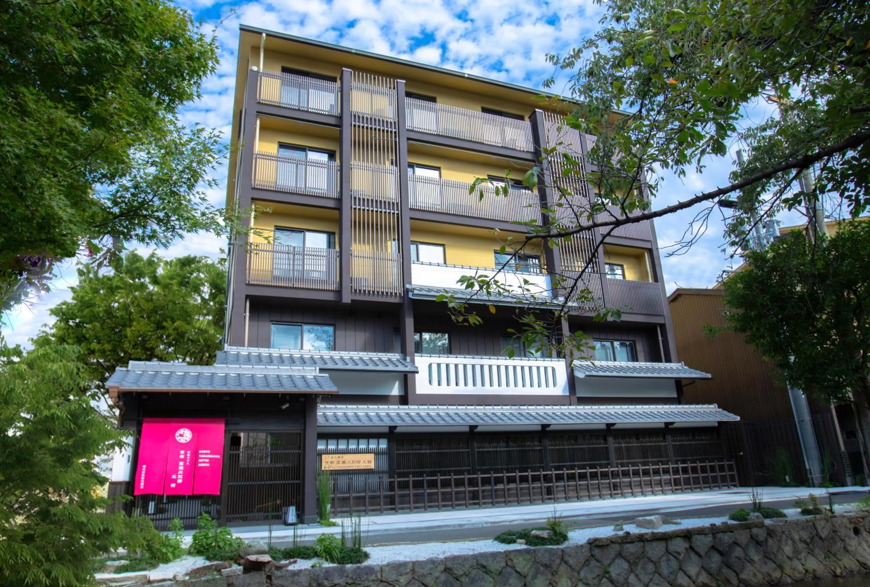 Property building in Kyoto Takasegawa Bettei