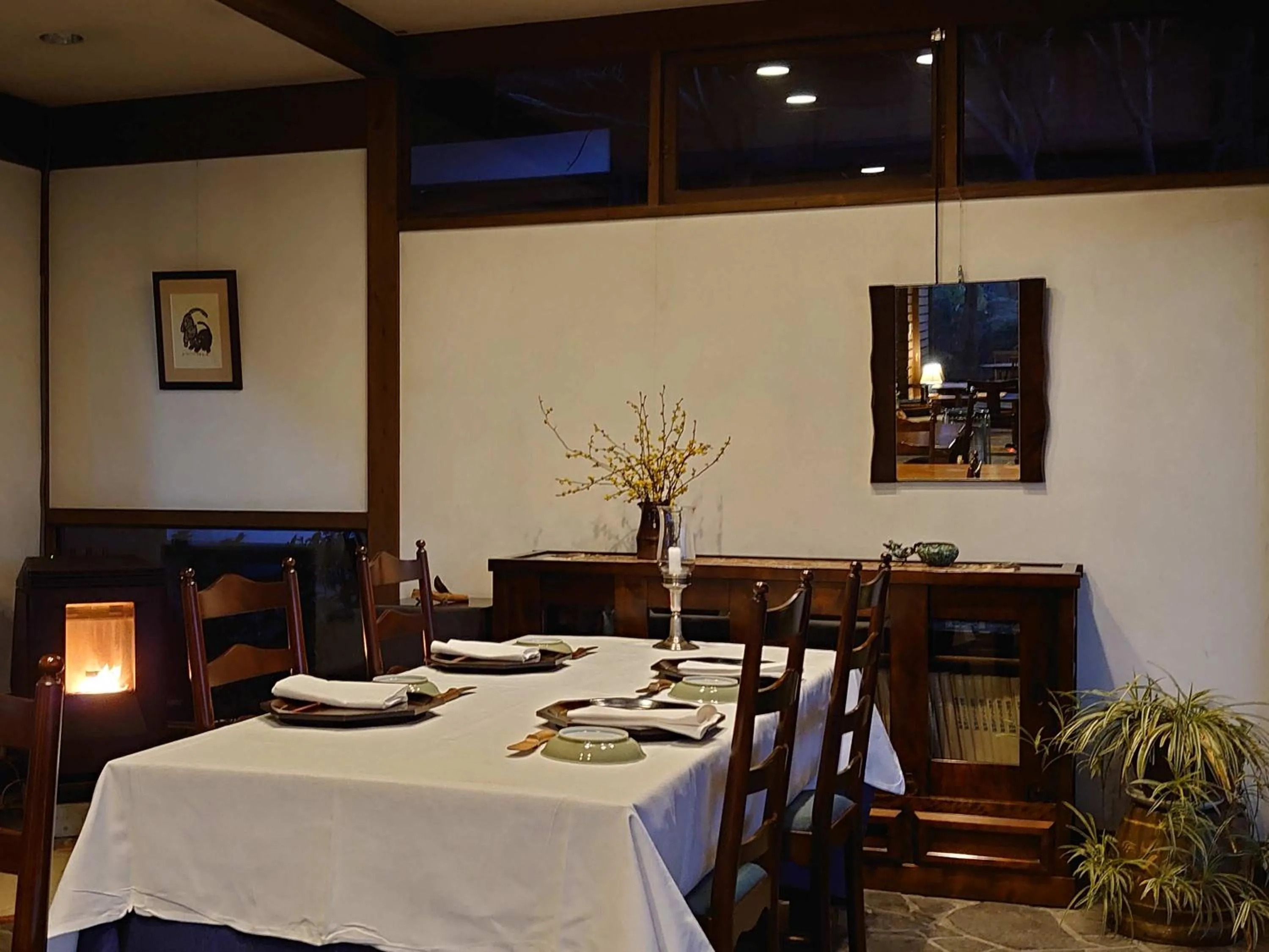 Restaurant/places to eat in Yufuin Onsen Auberge Kunugiya