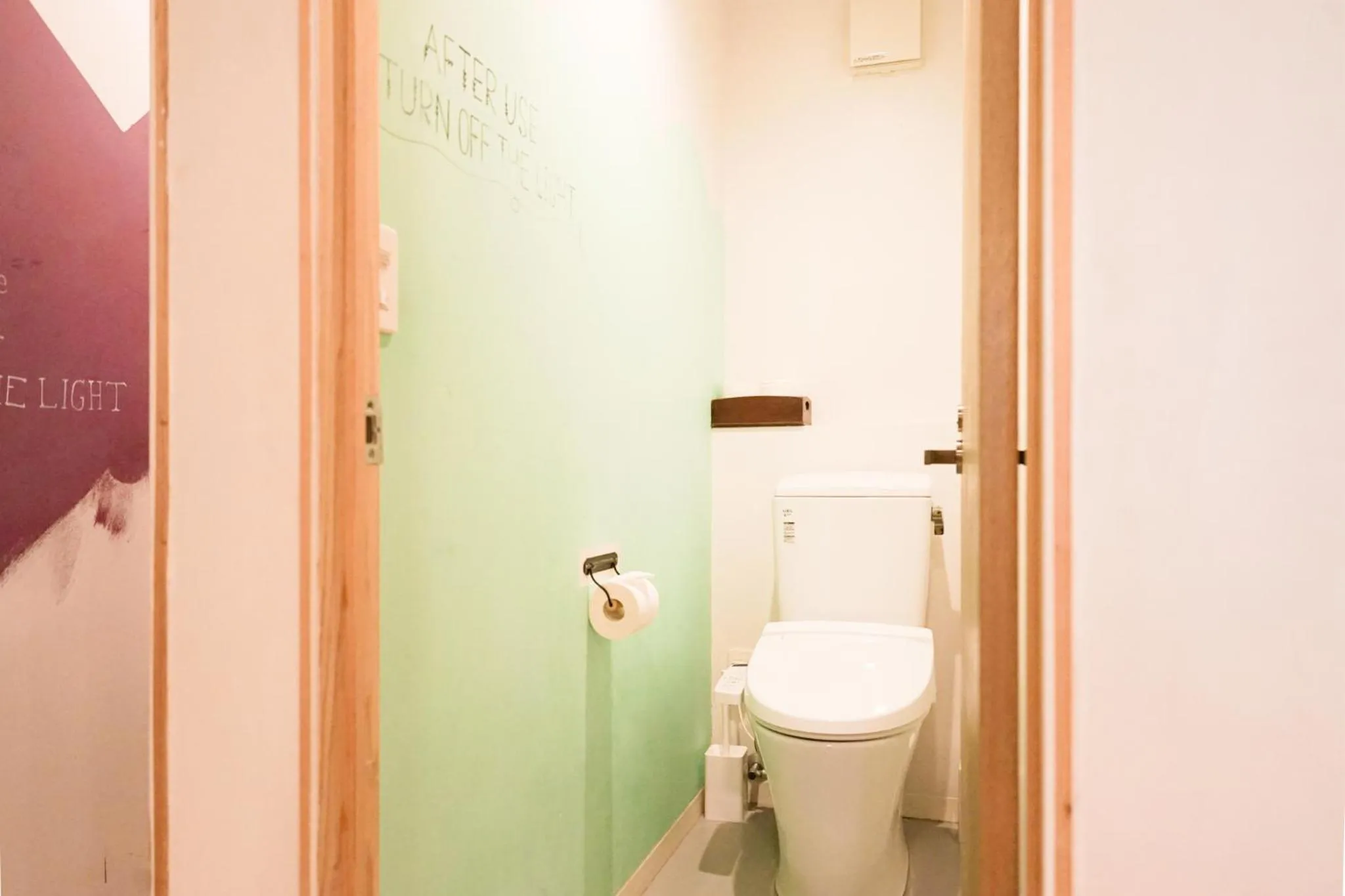 Toilet in fan! ABURATSU