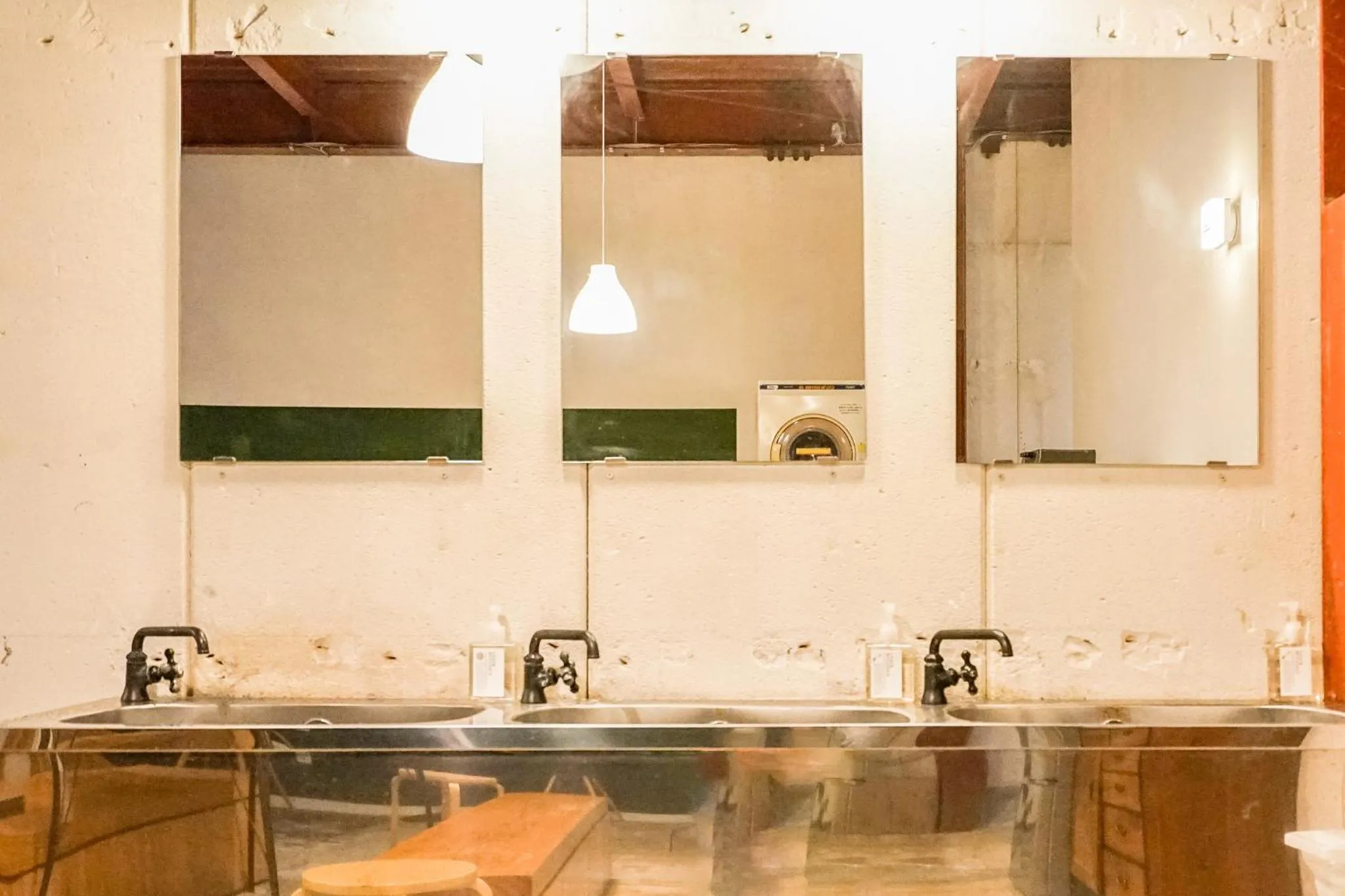 Bathroom in fan! ABURATSU