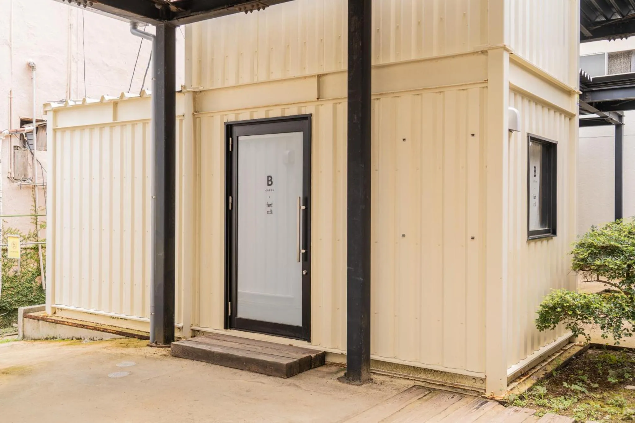 Property building in fan! ABURATSU