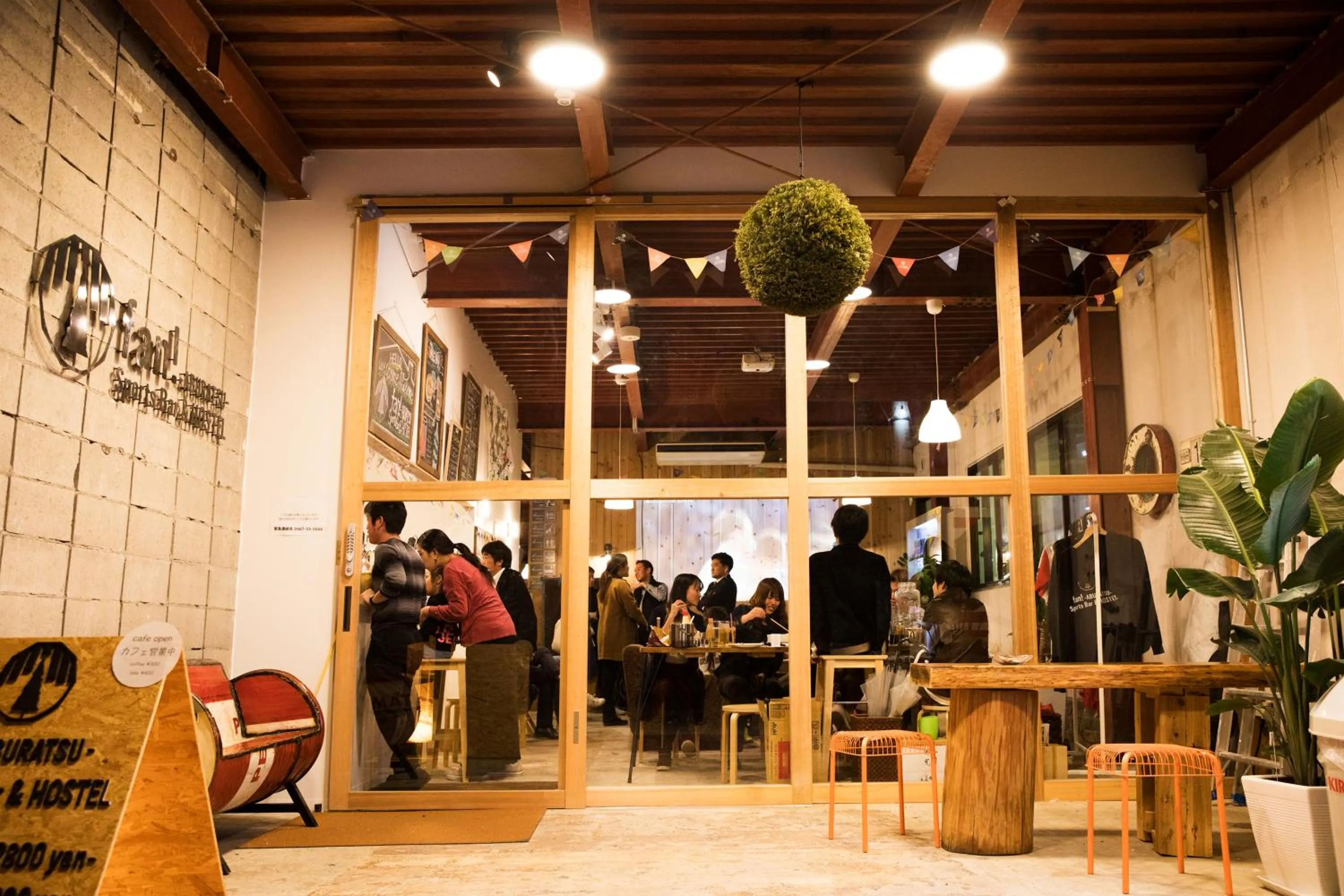 Property building in fan! ABURATSU