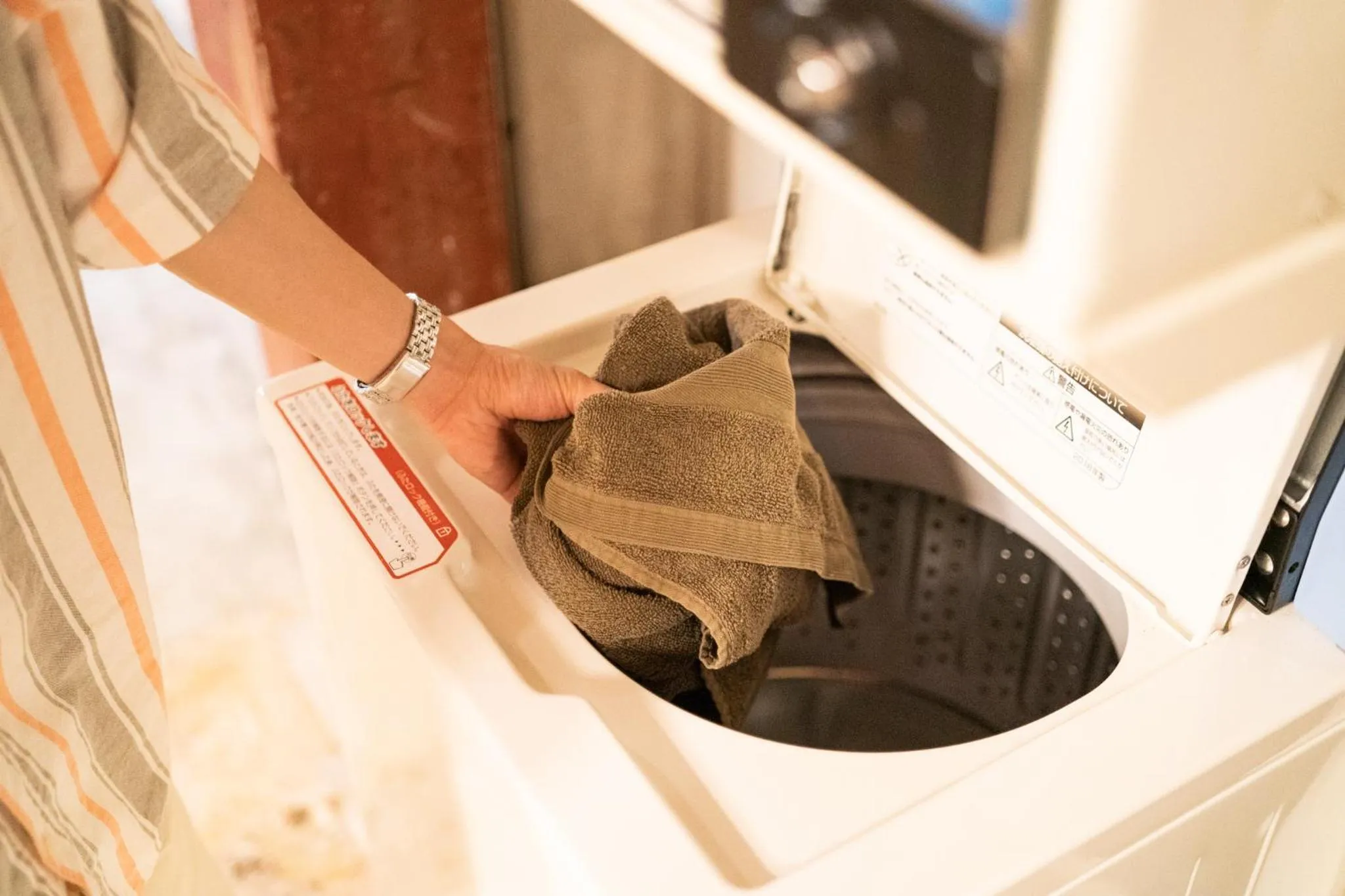 laundry in fan! ABURATSU