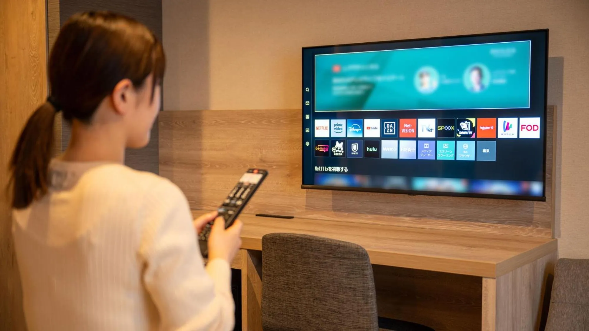 JR-East Hotel Mets Fukushima