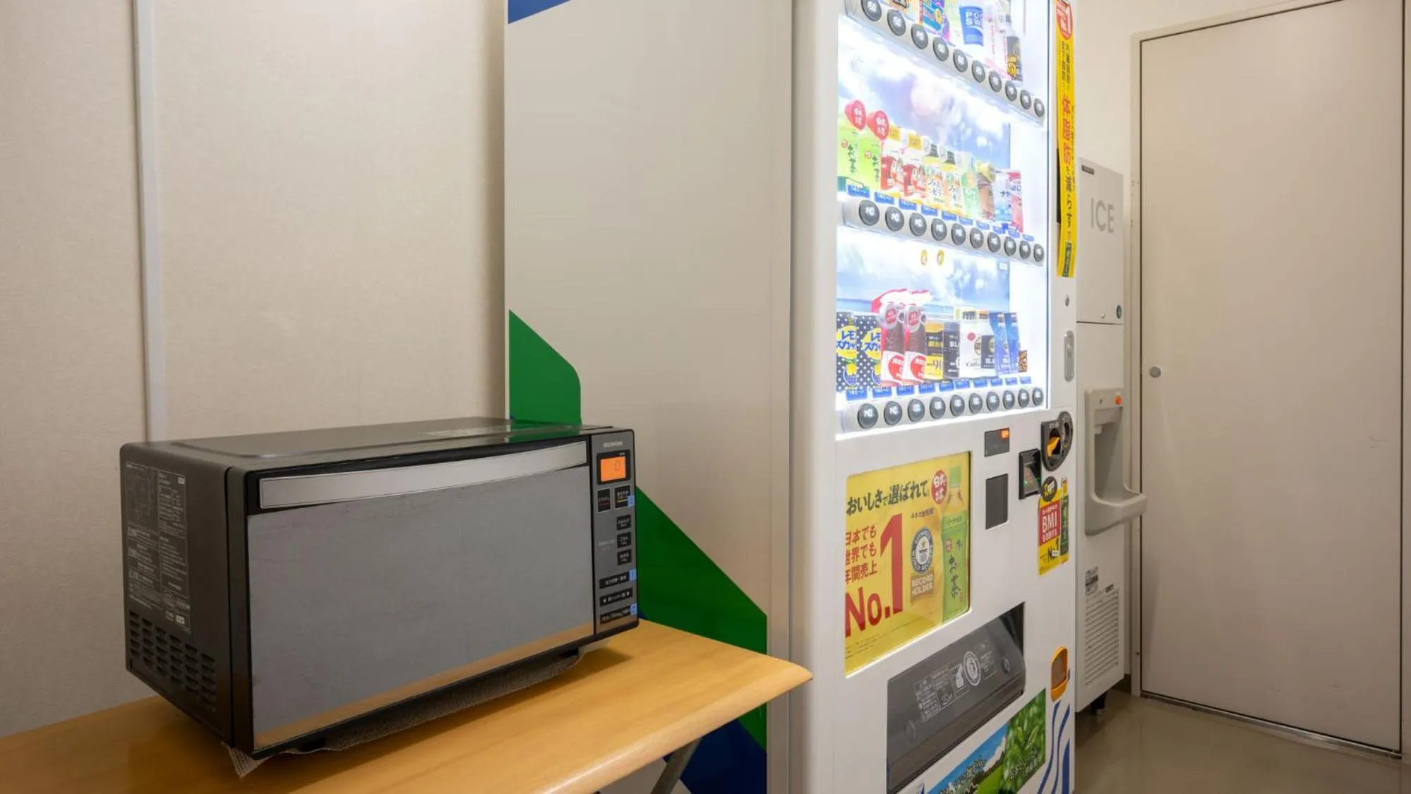 JR-East Hotel Mets Fukushima