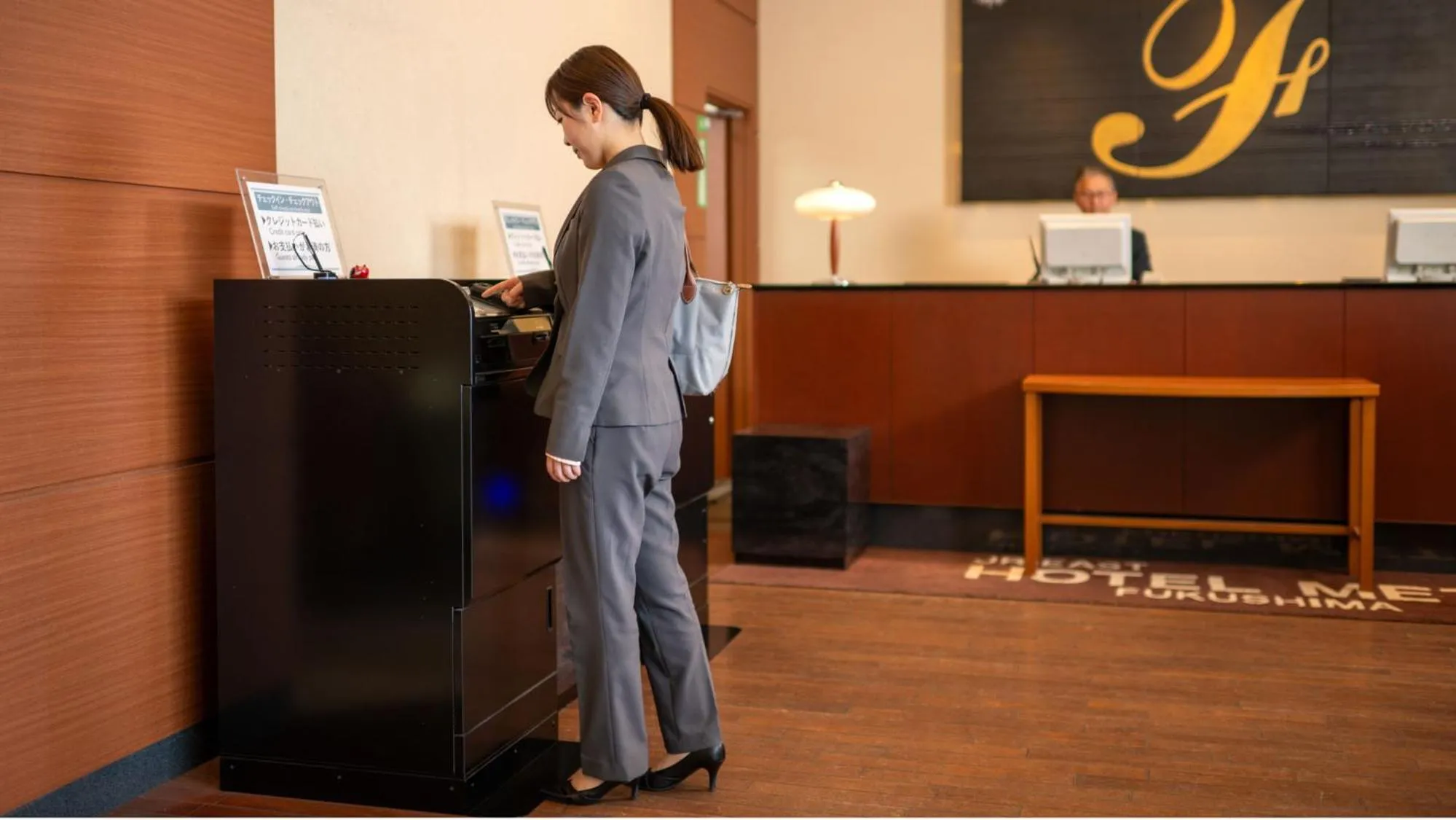 JR-East Hotel Mets Fukushima