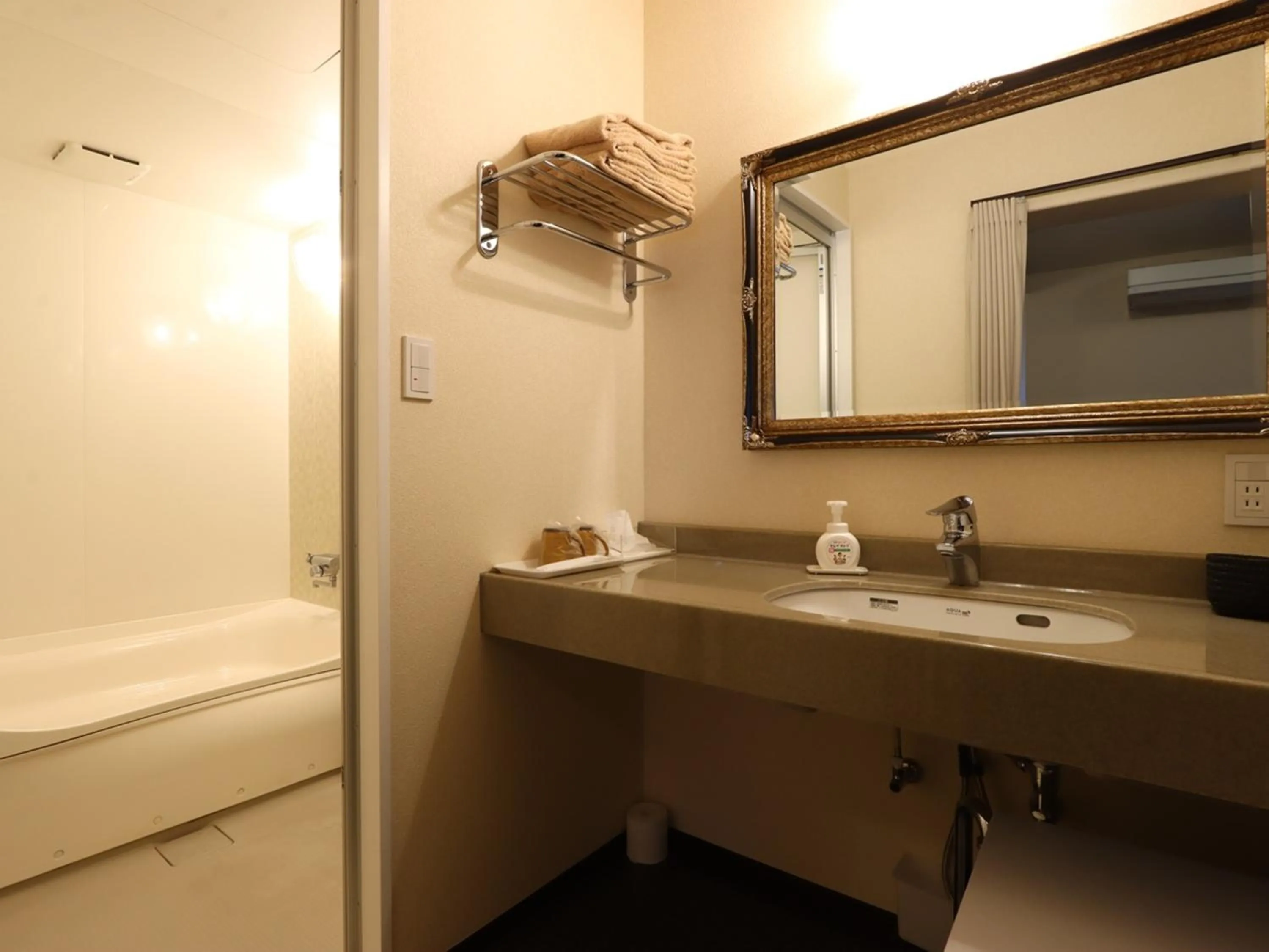Bathroom in Ryokan Karasawa
