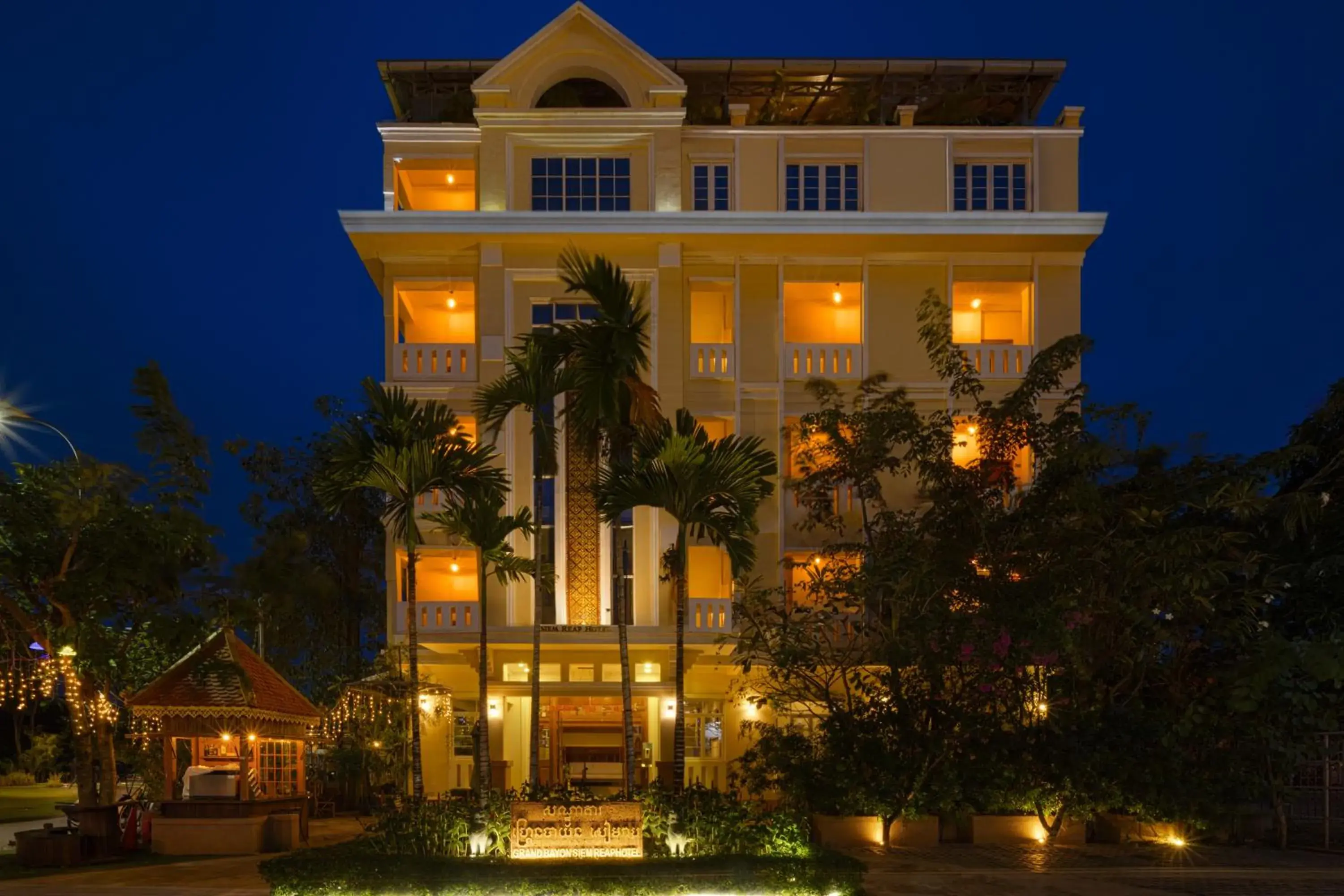 Facade/entrance in Grand Bayon Siem Reap Hotel Facade/entrance in Grand Bayon Siem Reap Hotel