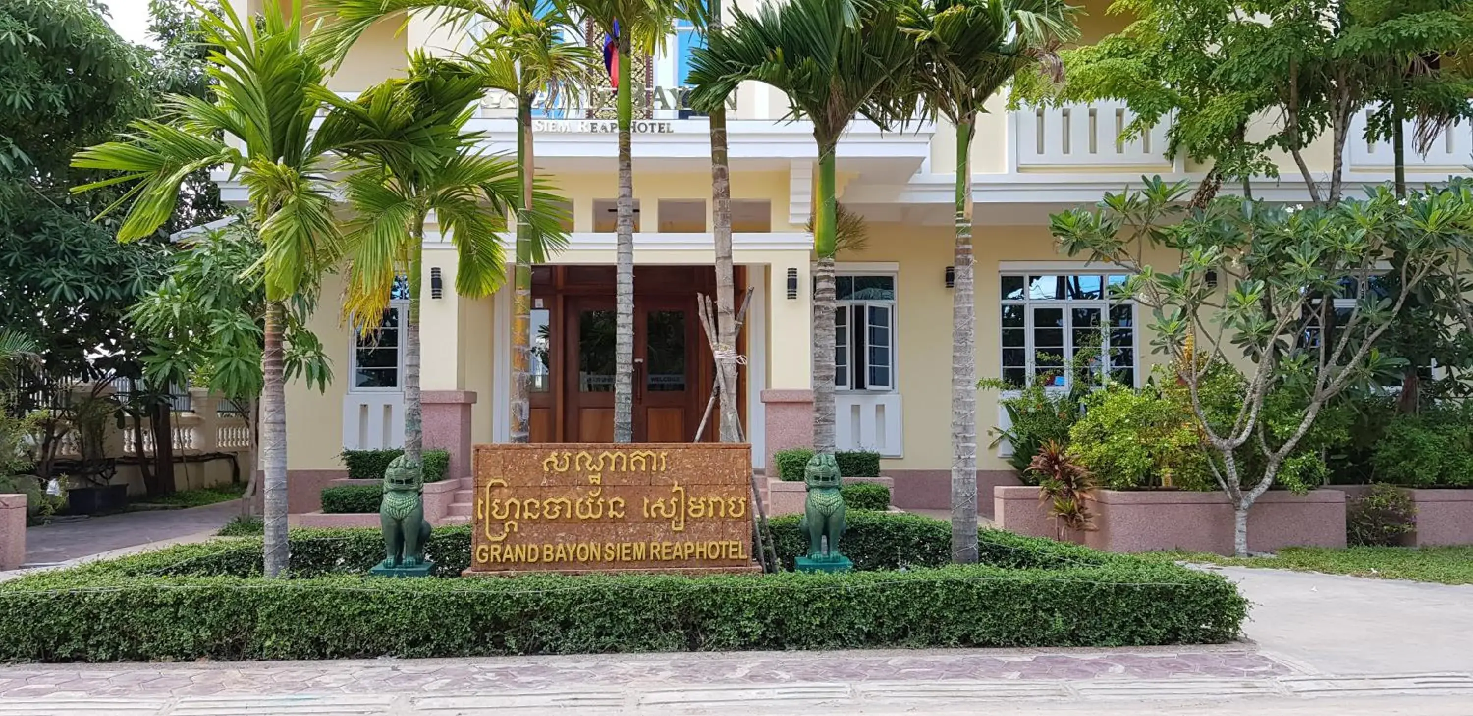 Facade/entrance, Property Building in Grand Bayon Siem Reap Hotel