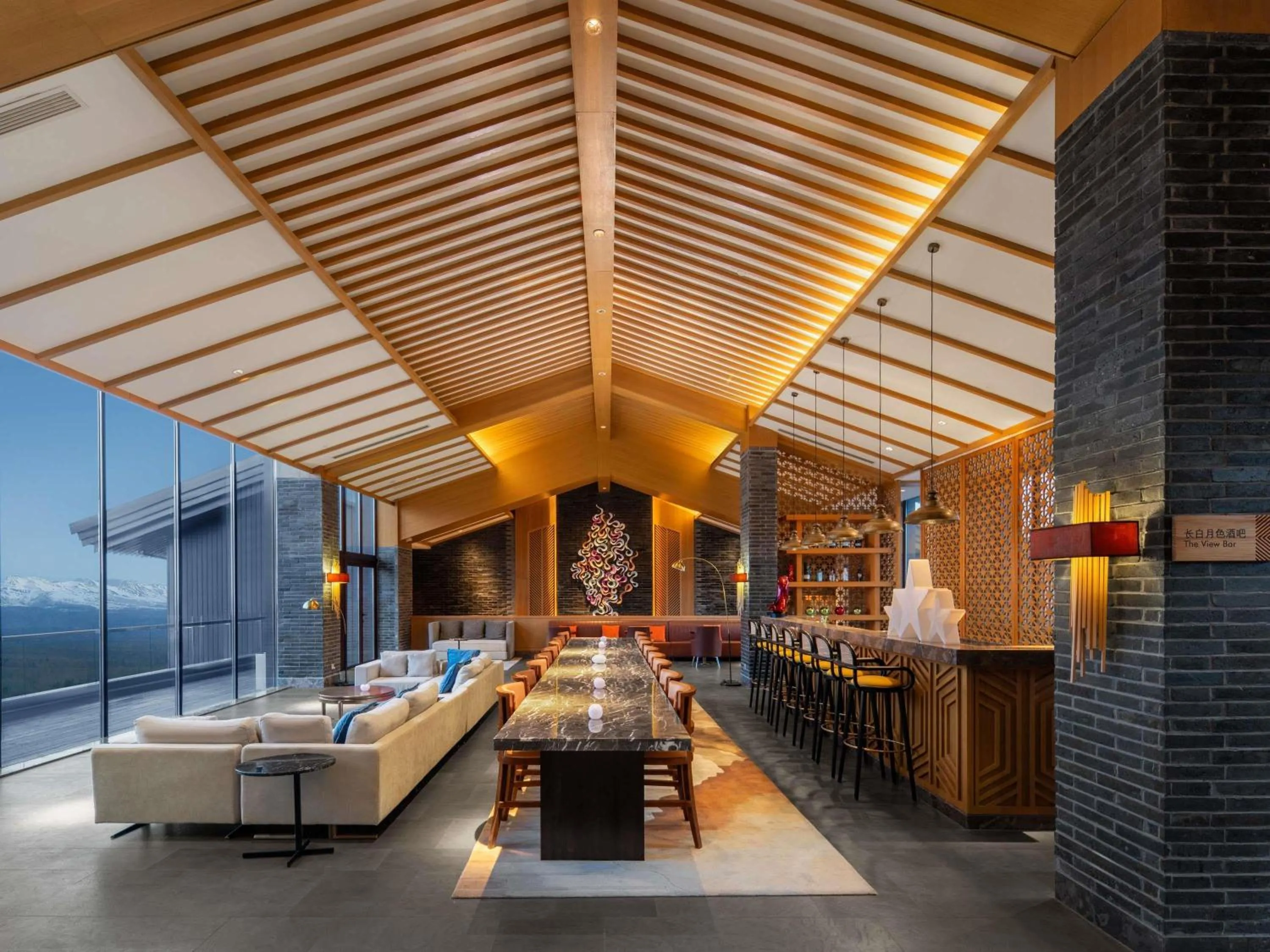 Lounge or bar in The View Hotel Changbai Mountain - MGallery Collection