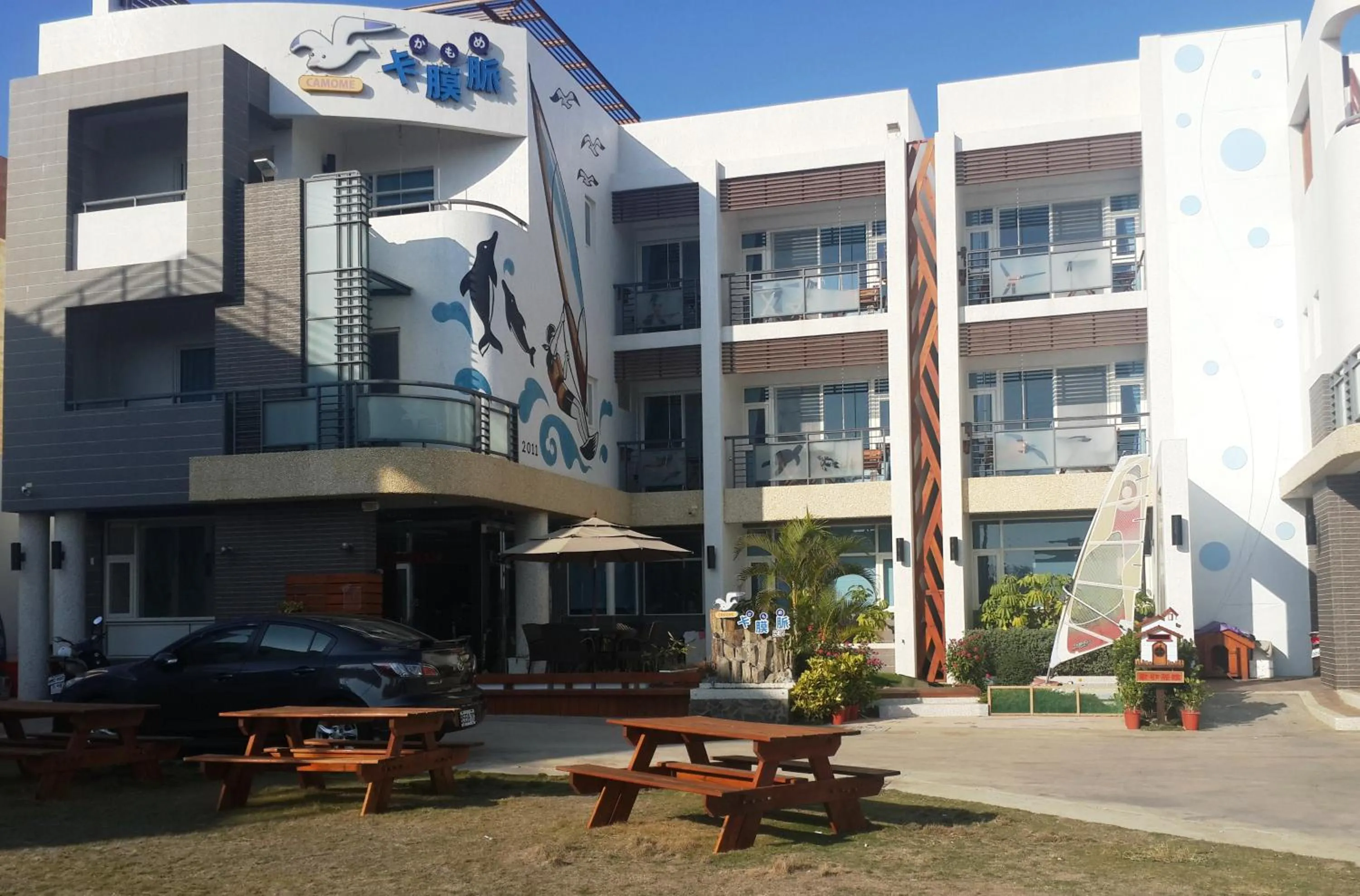 Property building in Penghu Camome