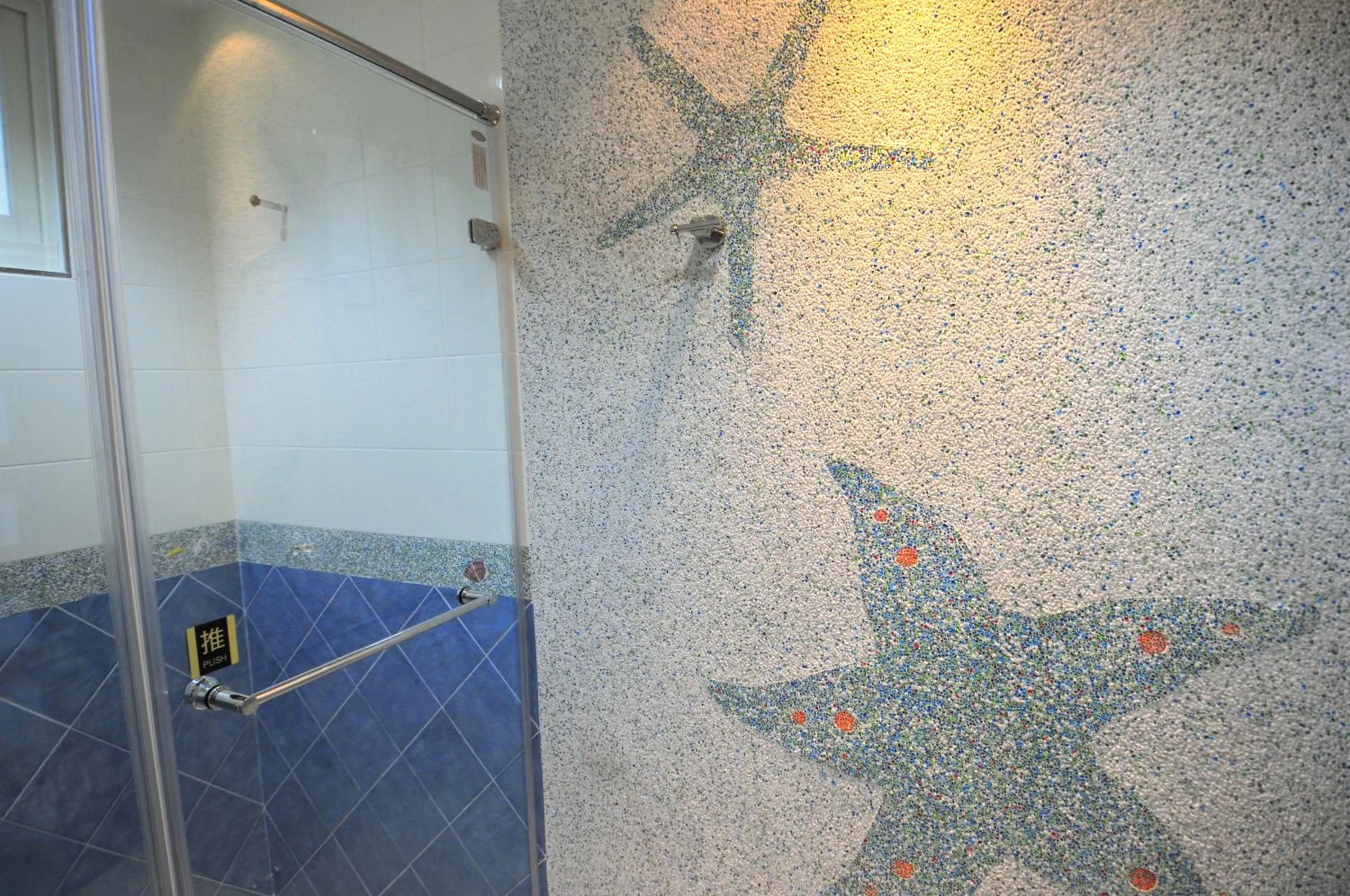 Bathroom in Penghu Camome