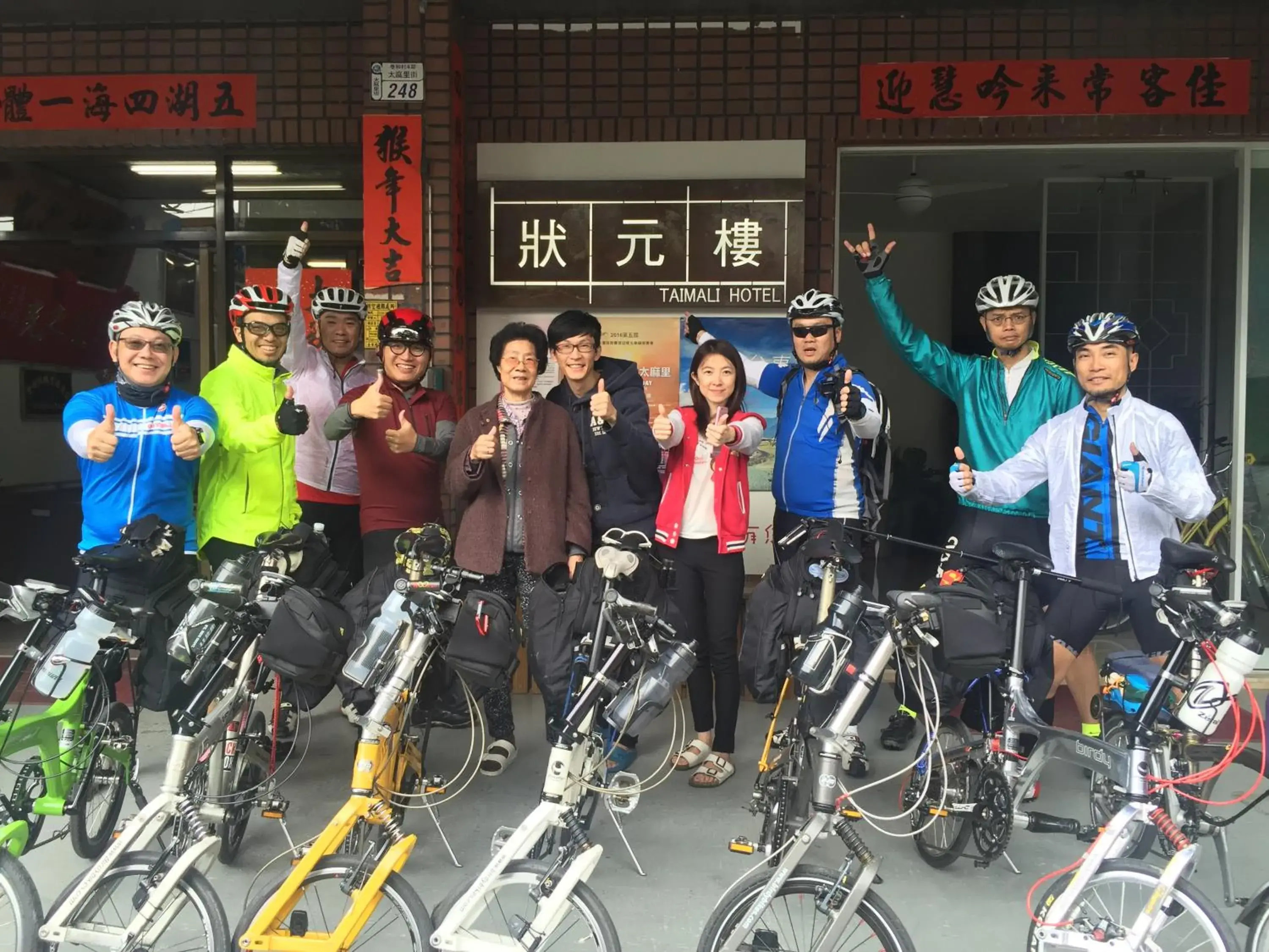Facade/entrance in Taimali Hotel Facade/entrance in Taimali Hotel
