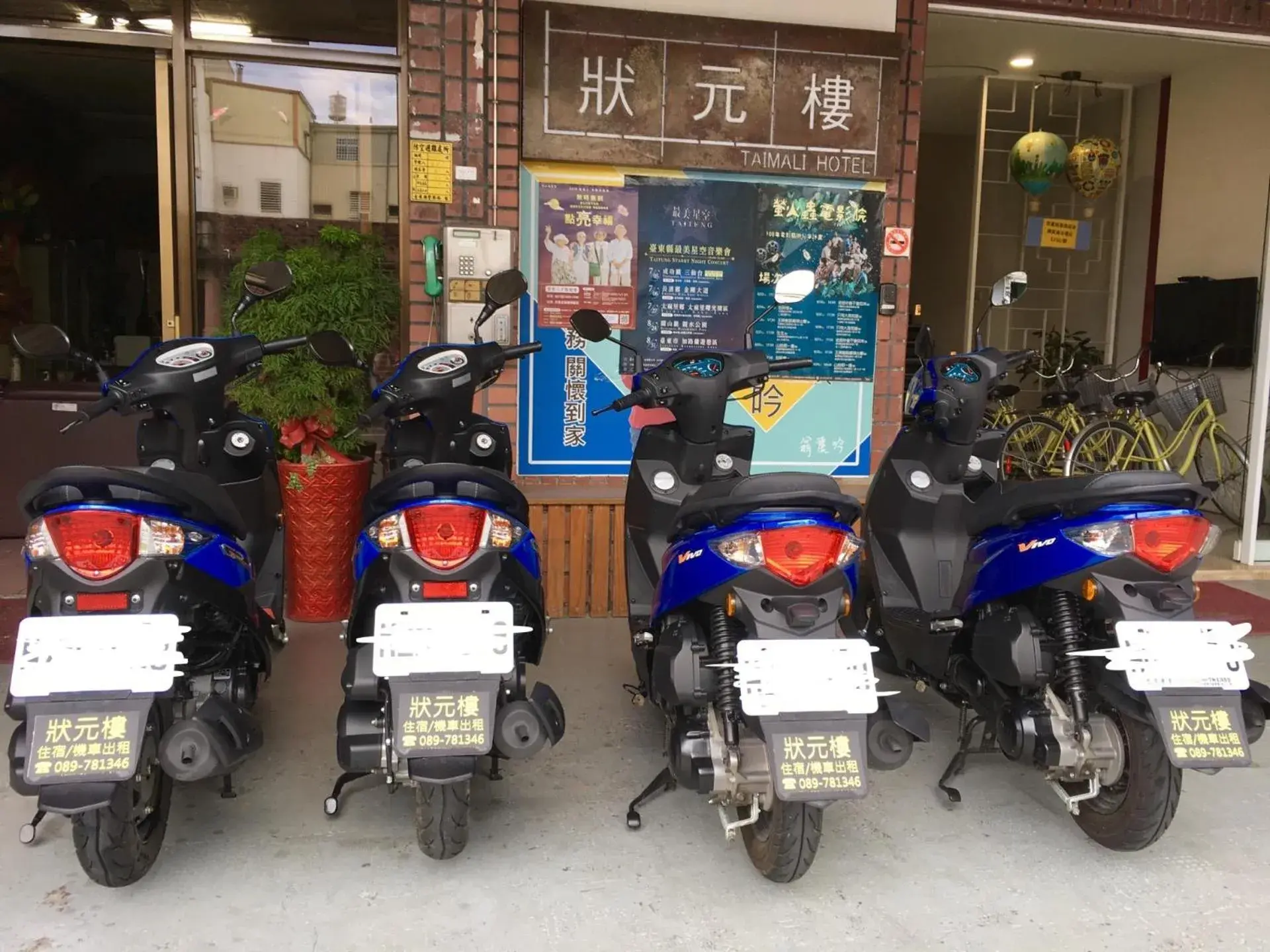 Facade/entrance in Taimali Hotel Facade/entrance in Taimali Hotel