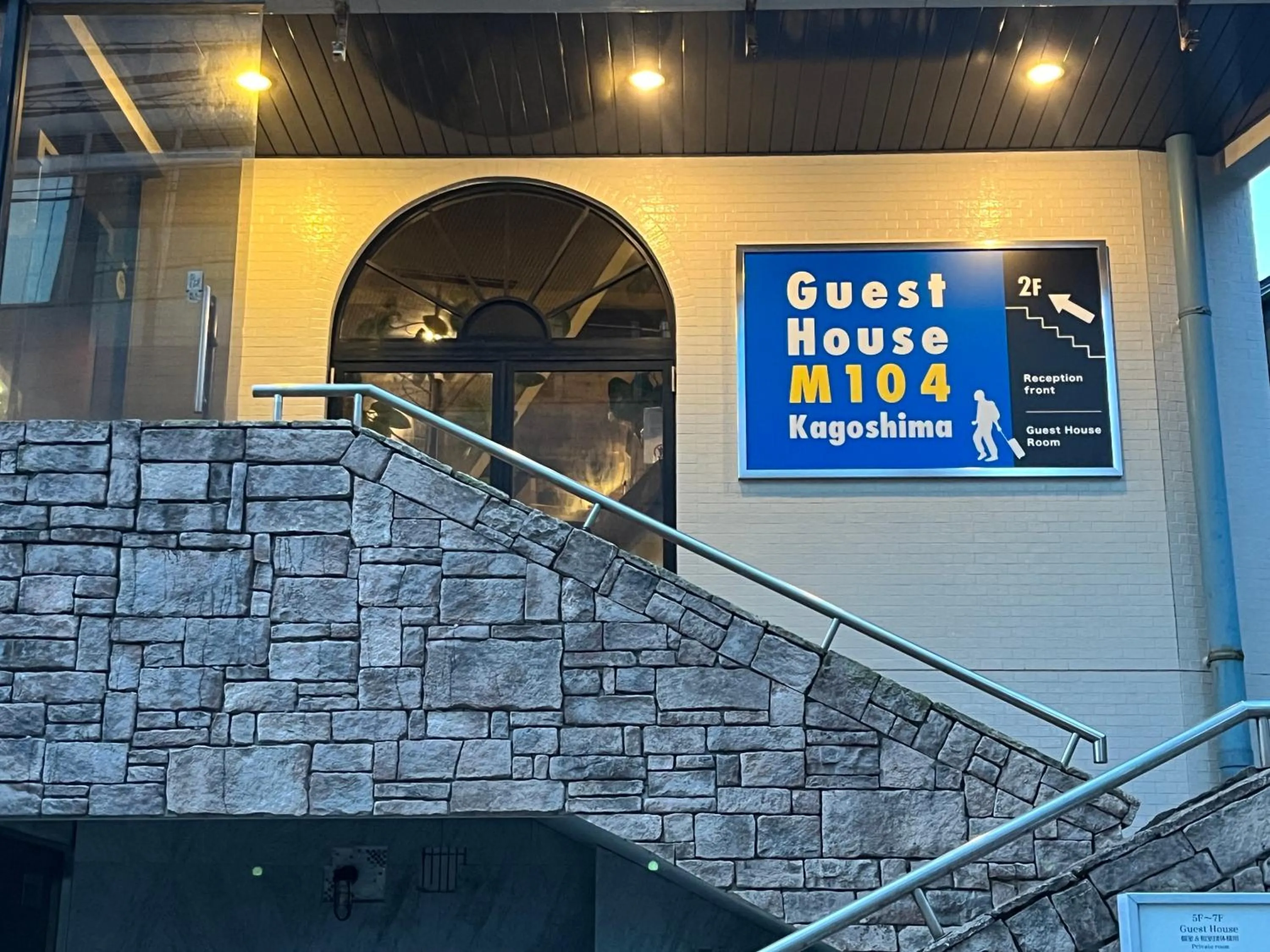 Property building in Guest House M104 Kagoshima