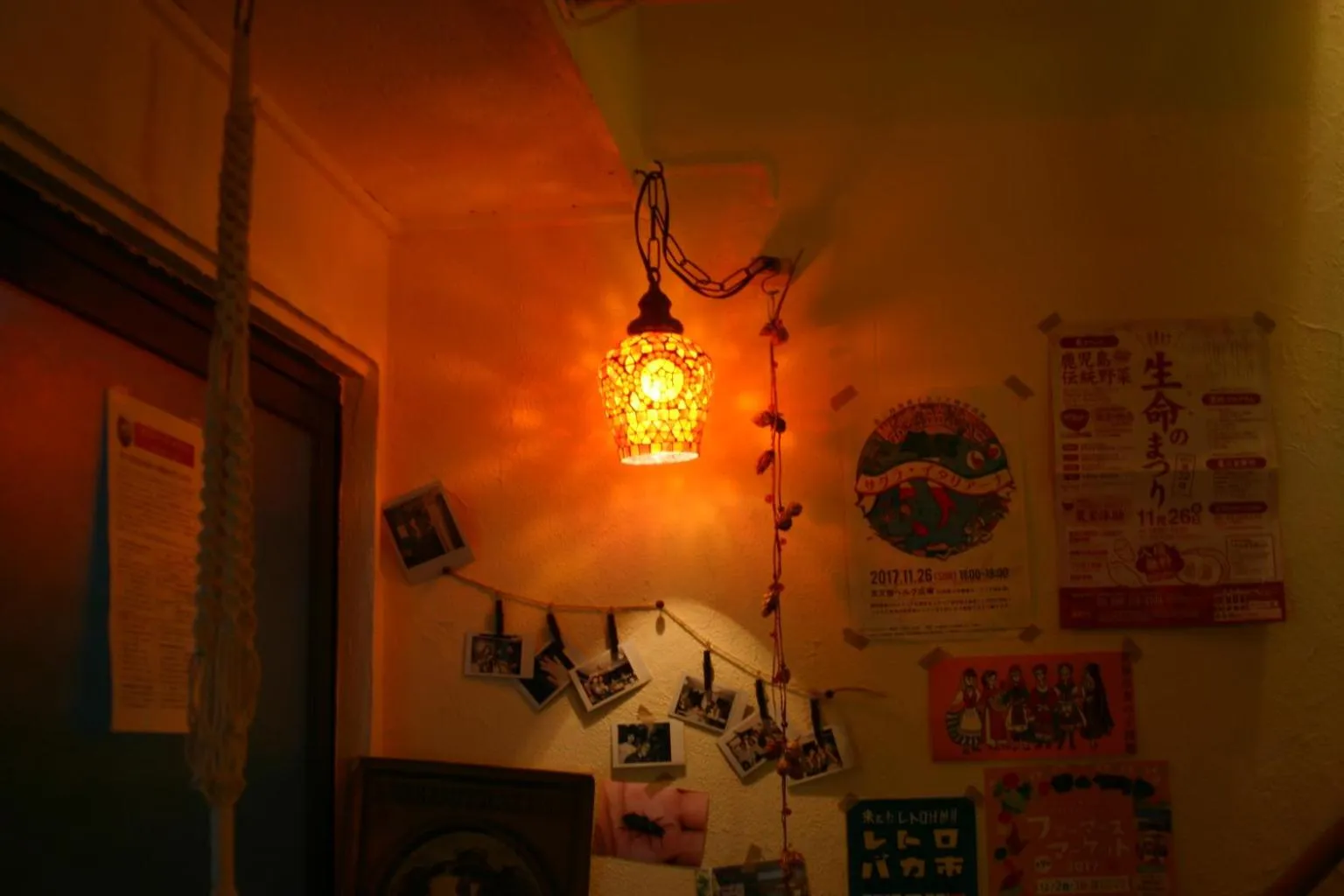 Off site in Guest House M104 Kagoshima