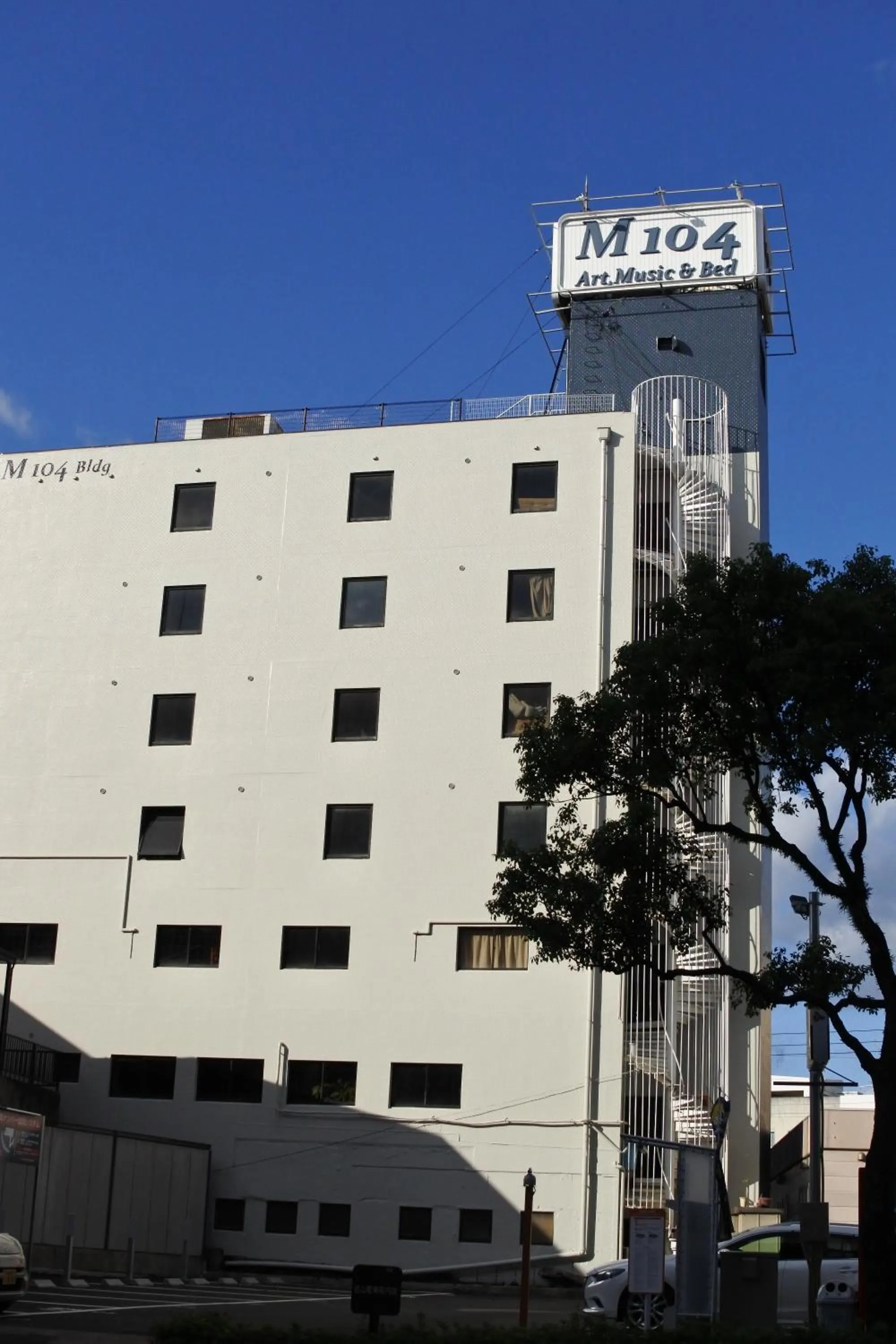 Property building in Guest House M104 Kagoshima