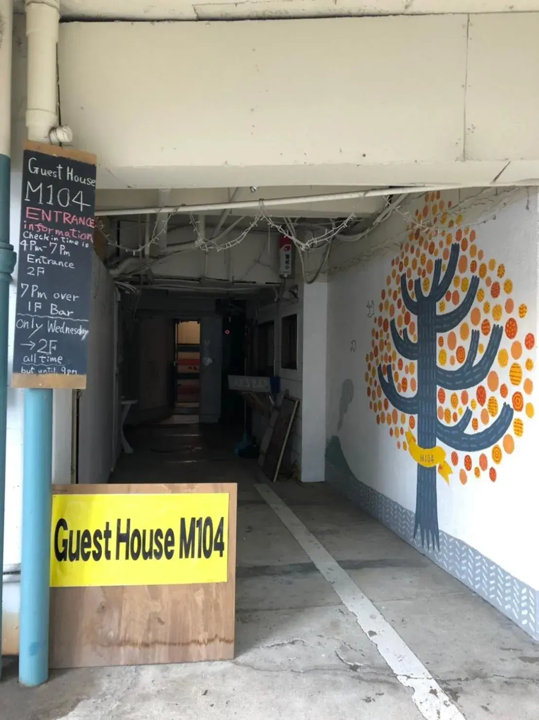 Facade/entrance in Guest House M104 Kagoshima Facade/entrance in Guest House M104 Kagoshima