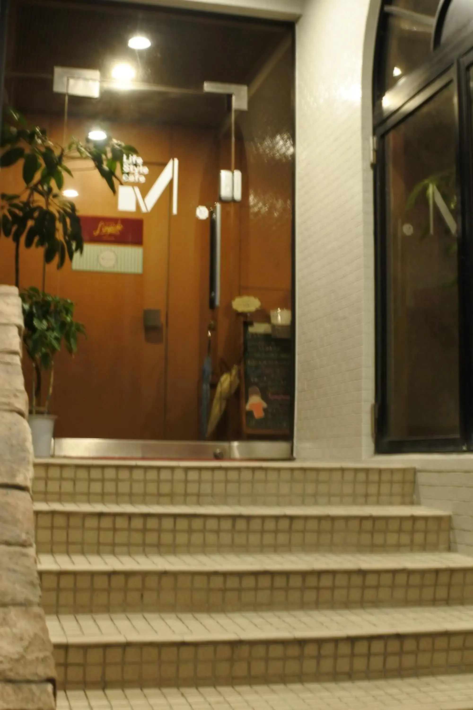 Facade/entrance in Guest House M104 Kagoshima Facade/entrance in Guest House M104 Kagoshima