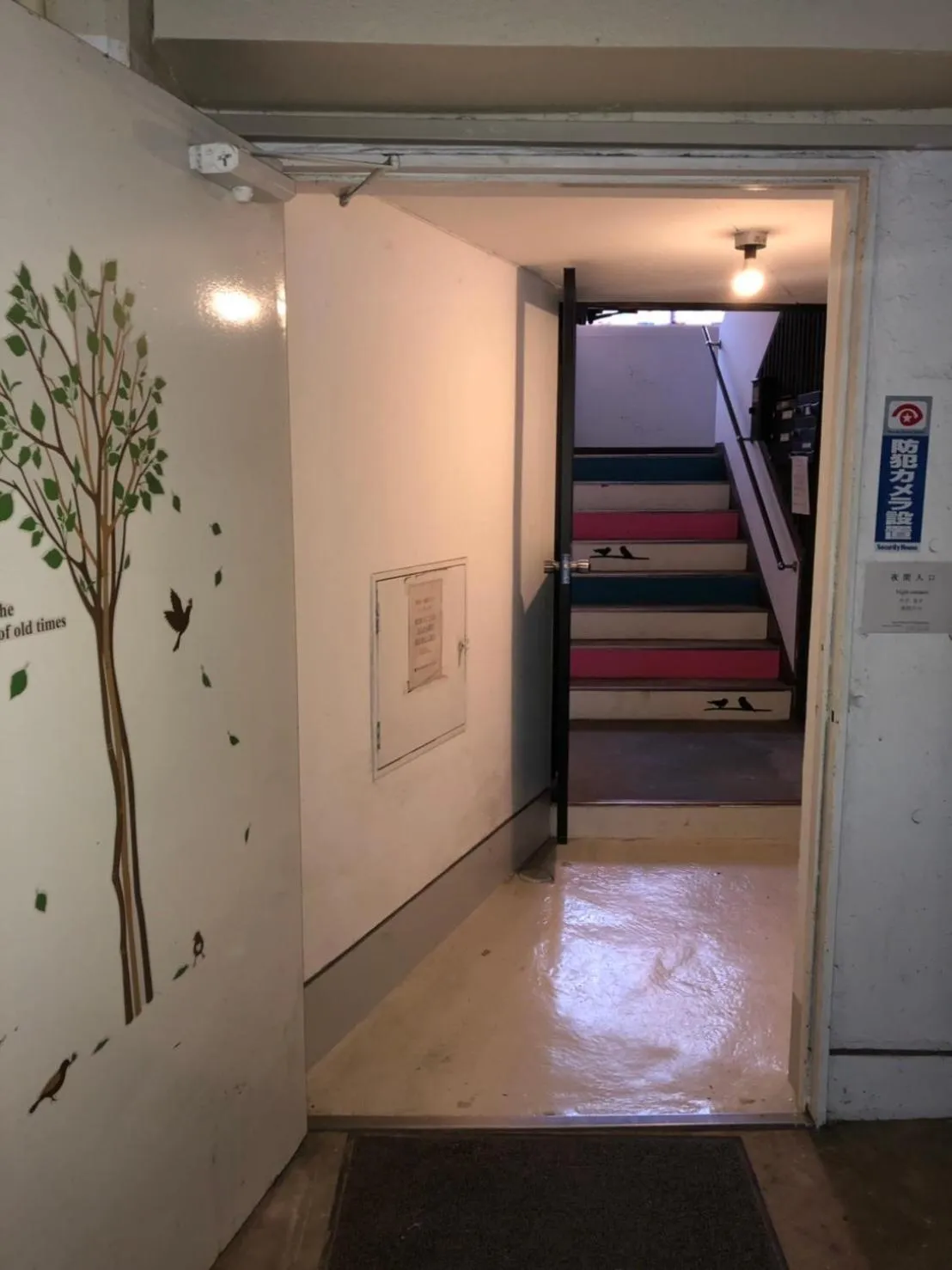 On site, Bed in Guest House M104 Kagoshima