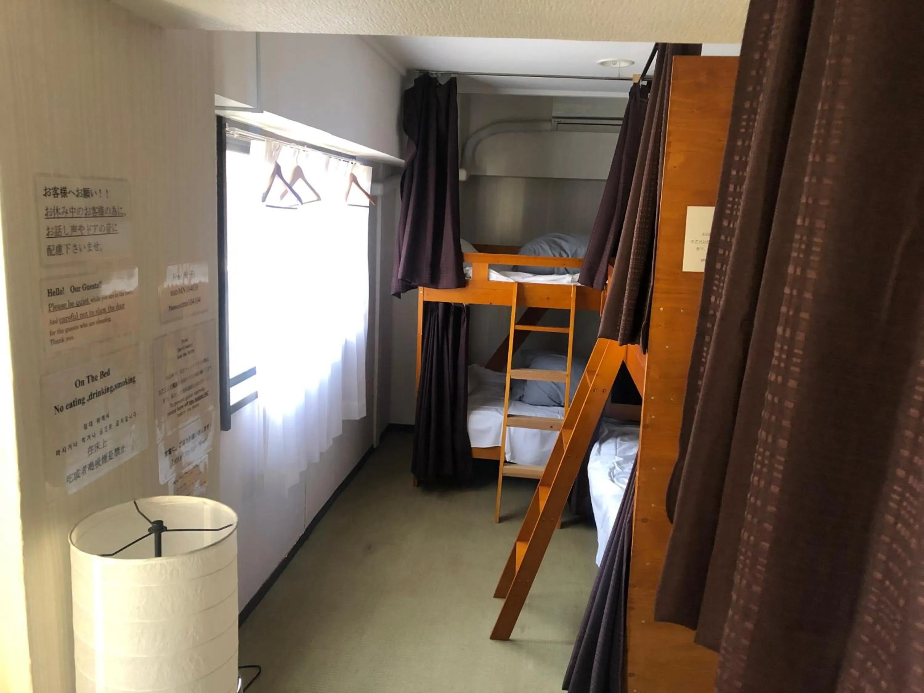 bunk bed in Guest House M104 Kagoshima