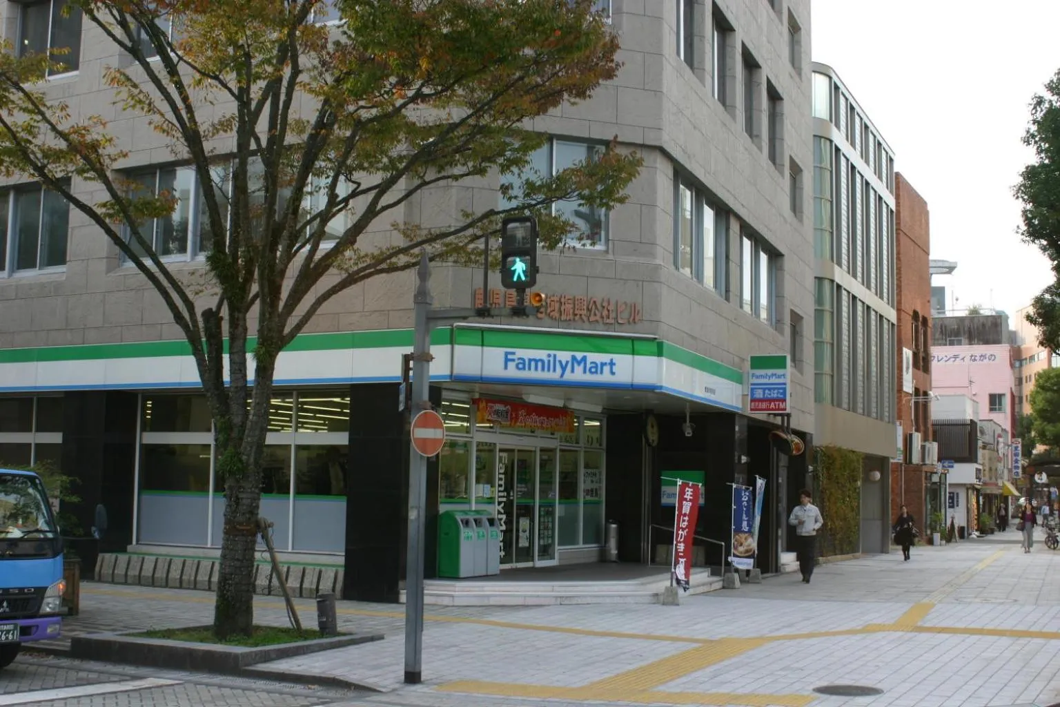 Off site in Guest House M104 Kagoshima