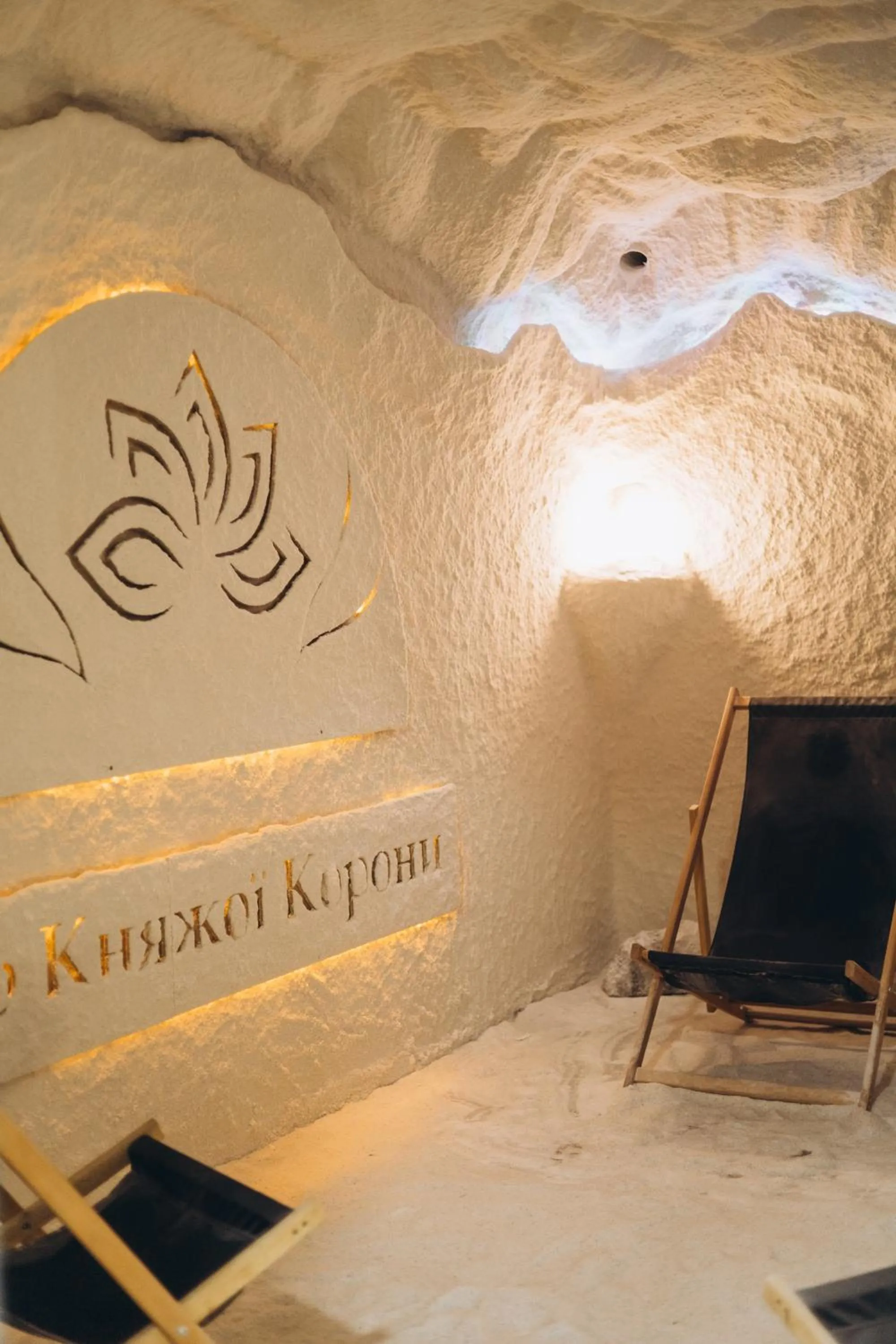 Hotel Complex Dvir Kniazhoiy Korony