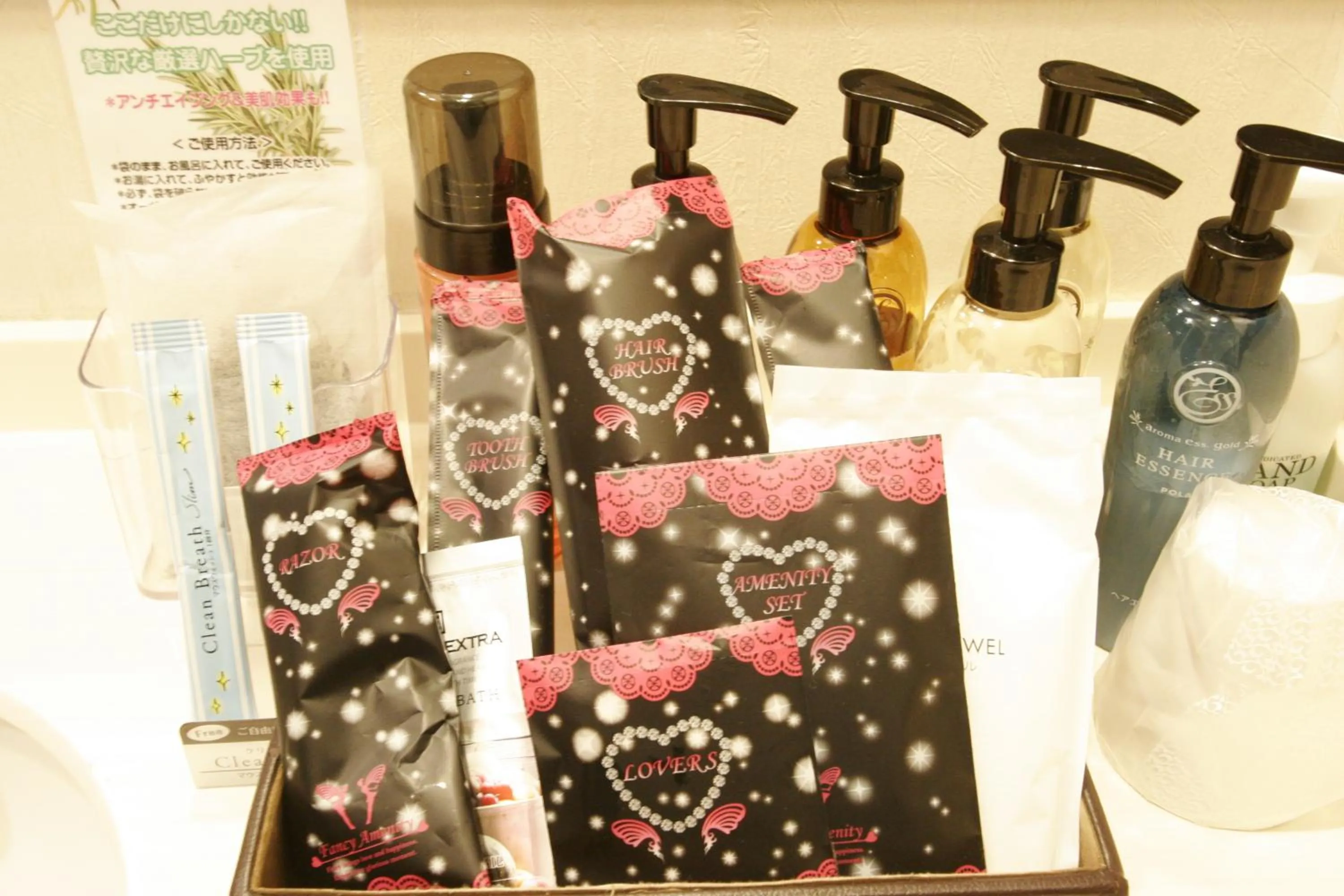 Other in Hotel Joy (Adult Only)