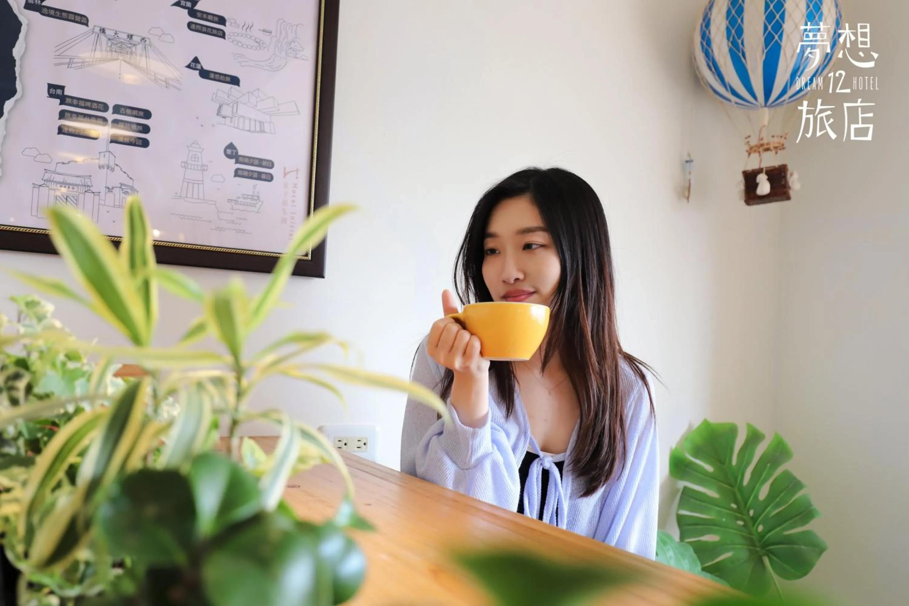 People in Dream 12 Hotel