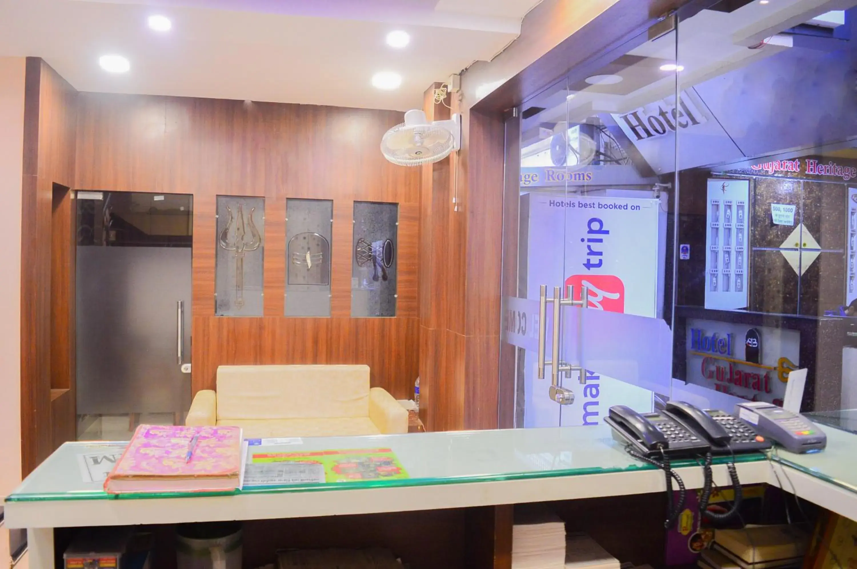 Lobby or reception in Hotel Royal Palace - 150 Meters from Mahakal Temple Lobby or reception in Hotel Royal Palace - 150 Meters from Mahakal Temple