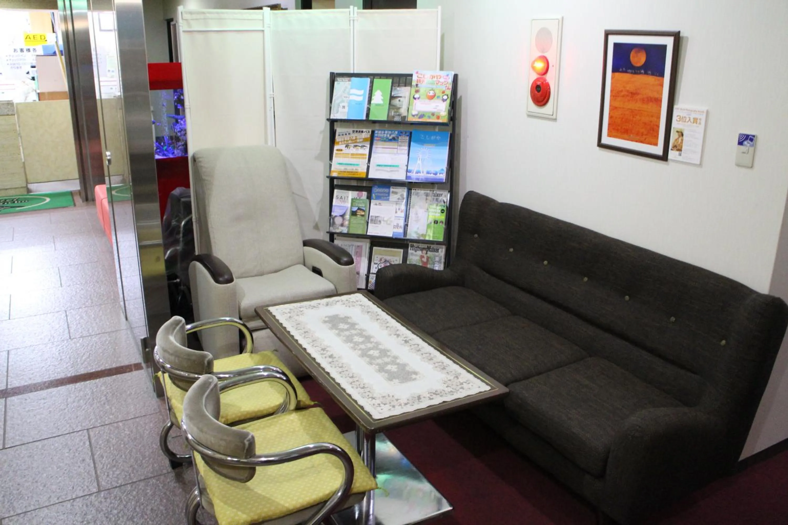 Lobby or reception in Business Hotel Raicho