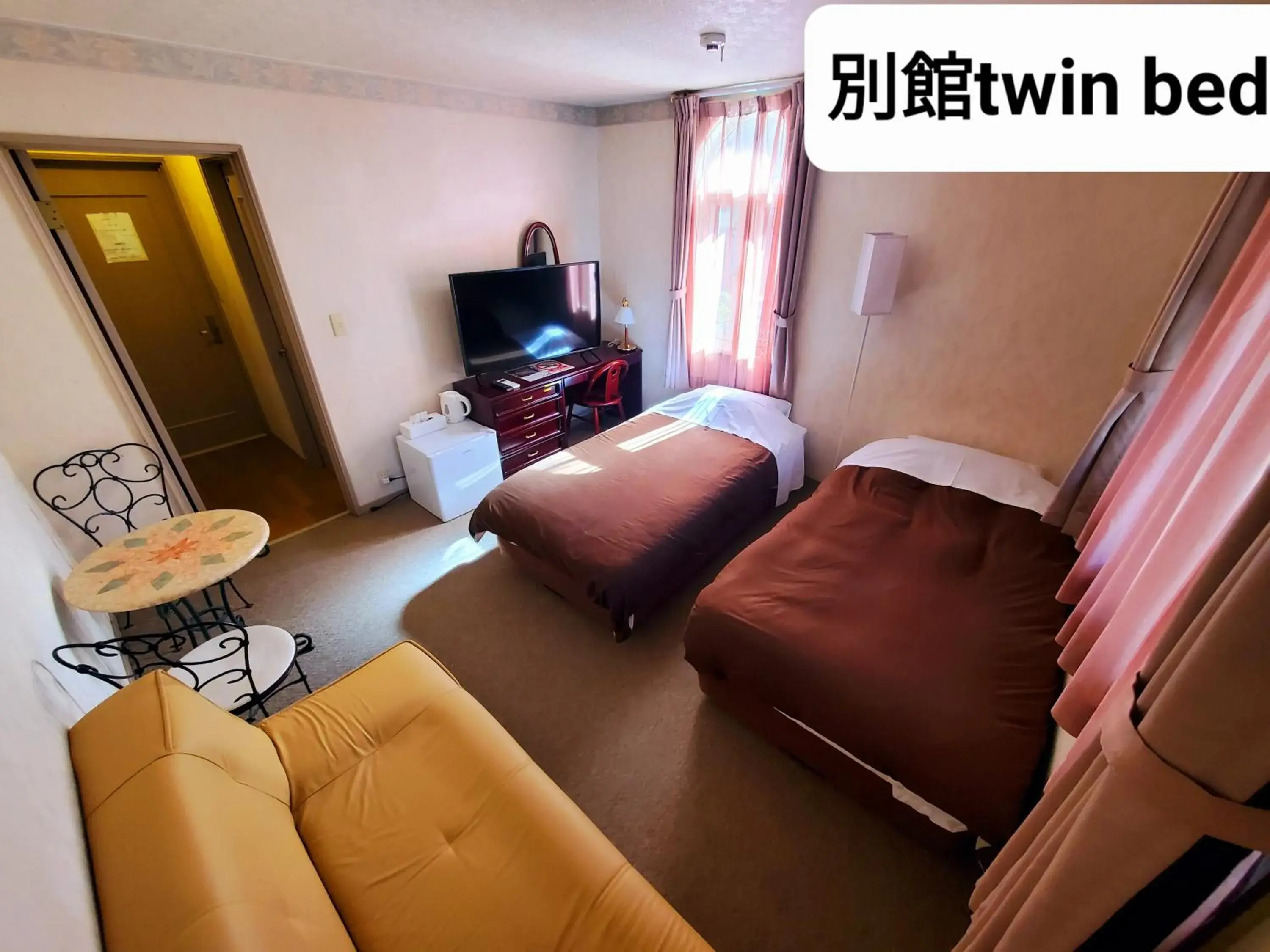 Twin Room in Ikoi Twin Room in Ikoi