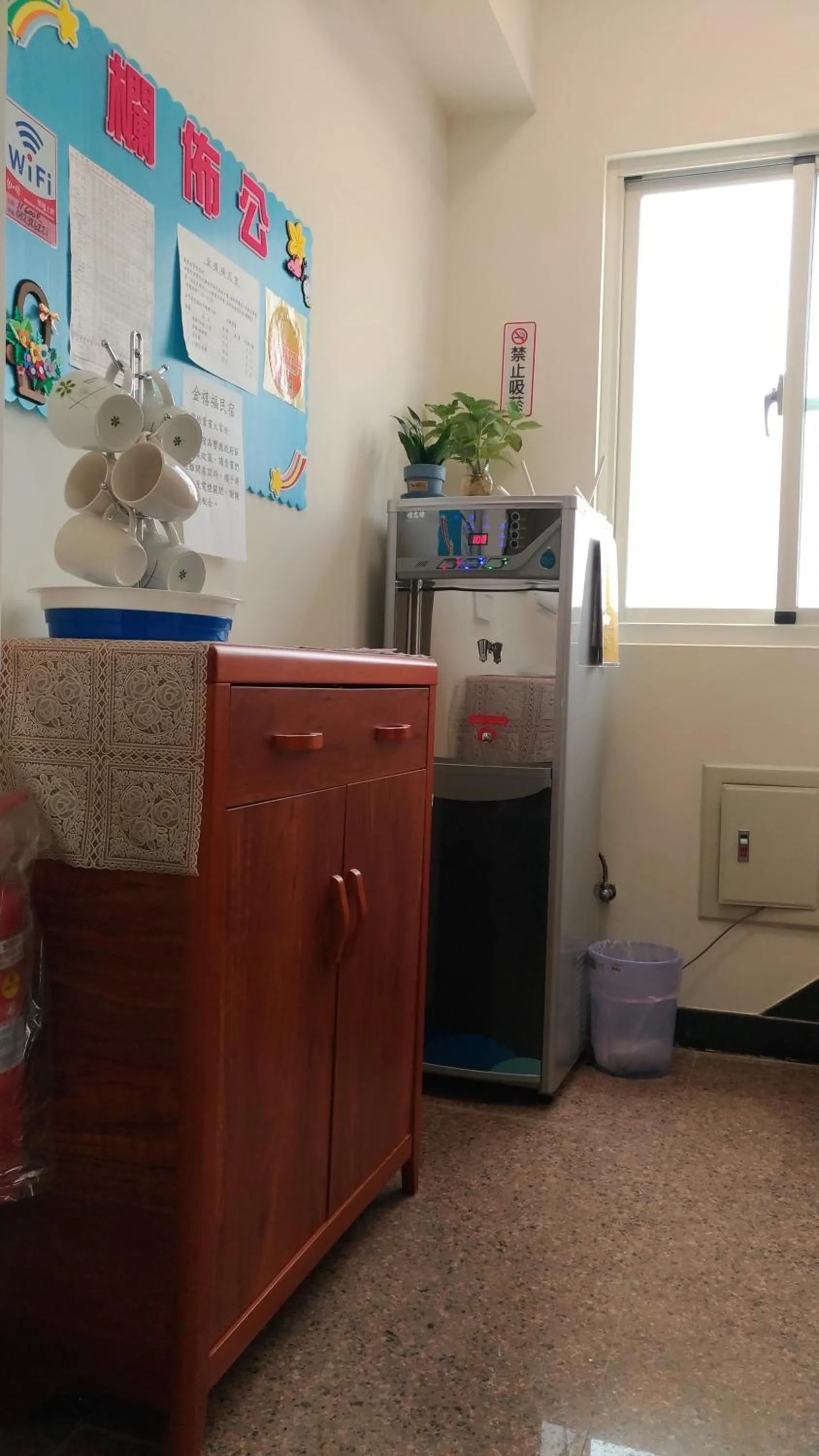 Other in Jin Xi Fu B&B